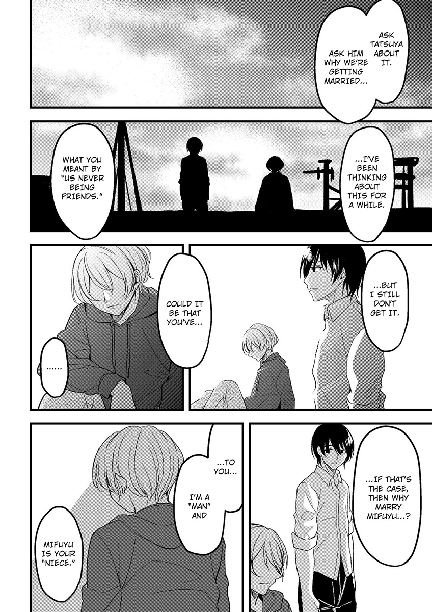 [Ajino Hiraki]Onegai… Mou, Ikasenaide… Shiki no Zenjitsu made Toshishita no Oji ni Dakare Tsuzuketa Watashi wa… 1-5 | Please… Don't Make Me Come Anymore… I Was Continuously Bedded by My Younger Uncle Until the Day Before My Wedding… 1-5[English] Page 78