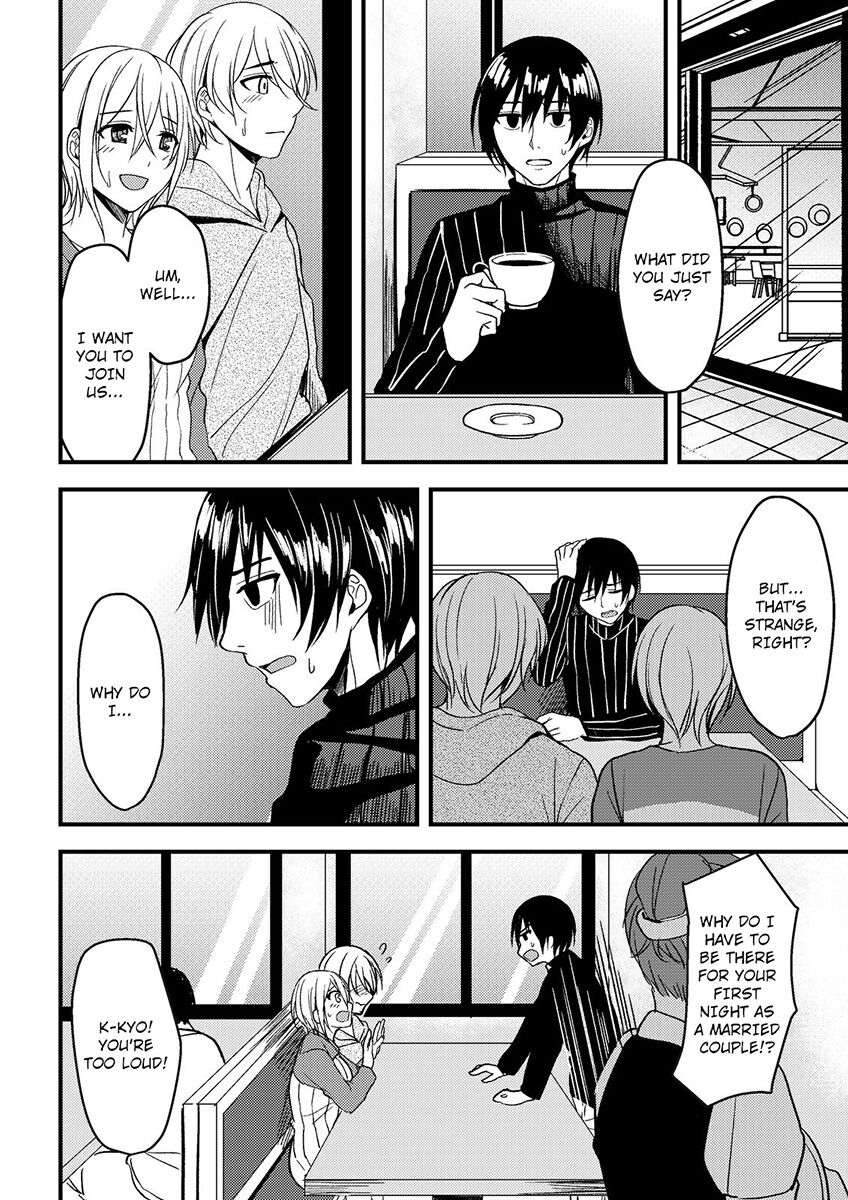 [Ajino Hiraki]Onegai… Mou, Ikasenaide… Shiki no Zenjitsu made Toshishita no Oji ni Dakare Tsuzuketa Watashi wa… 1-5 | Please… Don't Make Me Come Anymore… I Was Continuously Bedded by My Younger Uncle Until the Day Before My Wedding… 1-5[English] Page 85