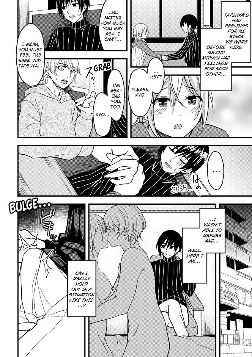 [Ajino Hiraki]Onegai… Mou, Ikasenaide… Shiki no Zenjitsu made Toshishita no Oji ni Dakare Tsuzuketa Watashi wa… 1-5 | Please… Don't Make Me Come Anymore… I Was Continuously Bedded by My Younger Uncle Until the Day Before My Wedding… 1-5[English] Page 91