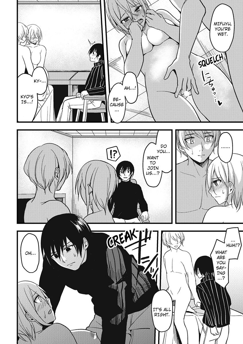 [Ajino Hiraki]Onegai… Mou, Ikasenaide… Shiki no Zenjitsu made Toshishita no Oji ni Dakare Tsuzuketa Watashi wa… 1-5 | Please… Don't Make Me Come Anymore… I Was Continuously Bedded by My Younger Uncle Until the Day Before My Wedding… 1-5[English] Page 93