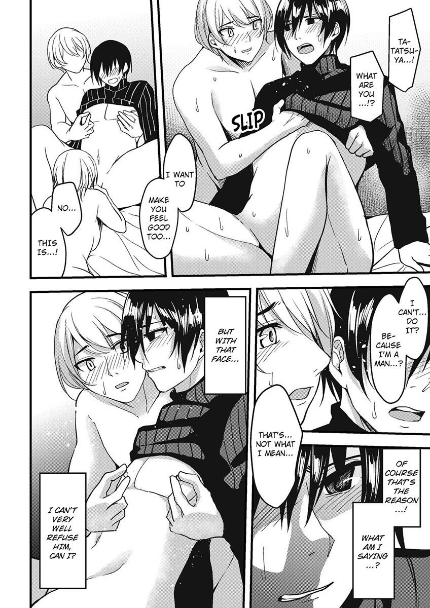 [Ajino Hiraki]Onegai… Mou, Ikasenaide… Shiki no Zenjitsu made Toshishita no Oji ni Dakare Tsuzuketa Watashi wa… 1-5 | Please… Don't Make Me Come Anymore… I Was Continuously Bedded by My Younger Uncle Until the Day Before My Wedding… 1-5[English] Page 97