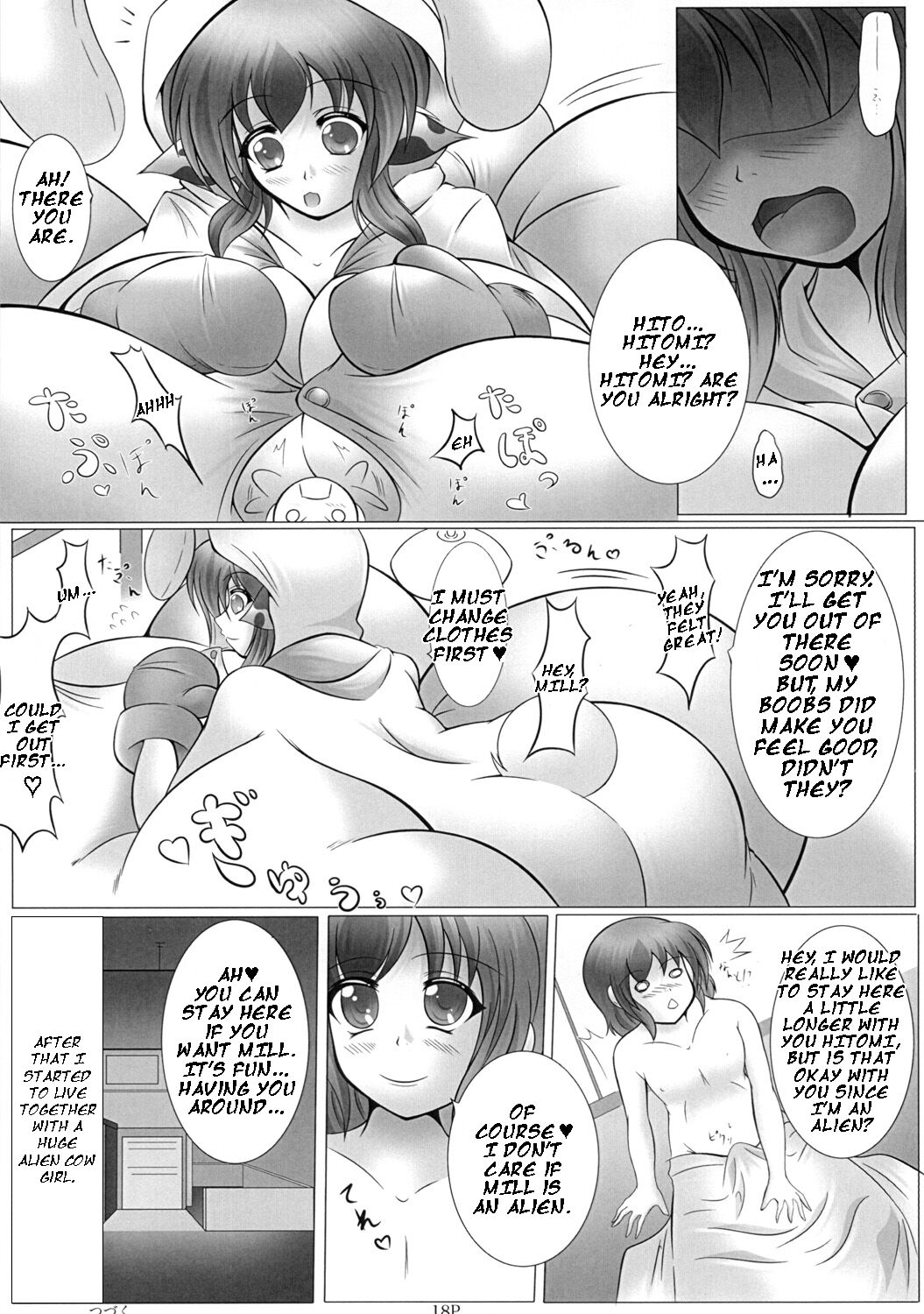 [Ushichichi Bokujou (Mikan Gyuunyuu)]The Alien Cowgirl Page 17