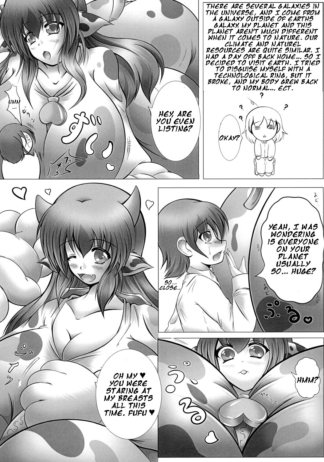 [Ushichichi Bokujou (Mikan Gyuunyuu)]The Alien Cowgirl Page 4