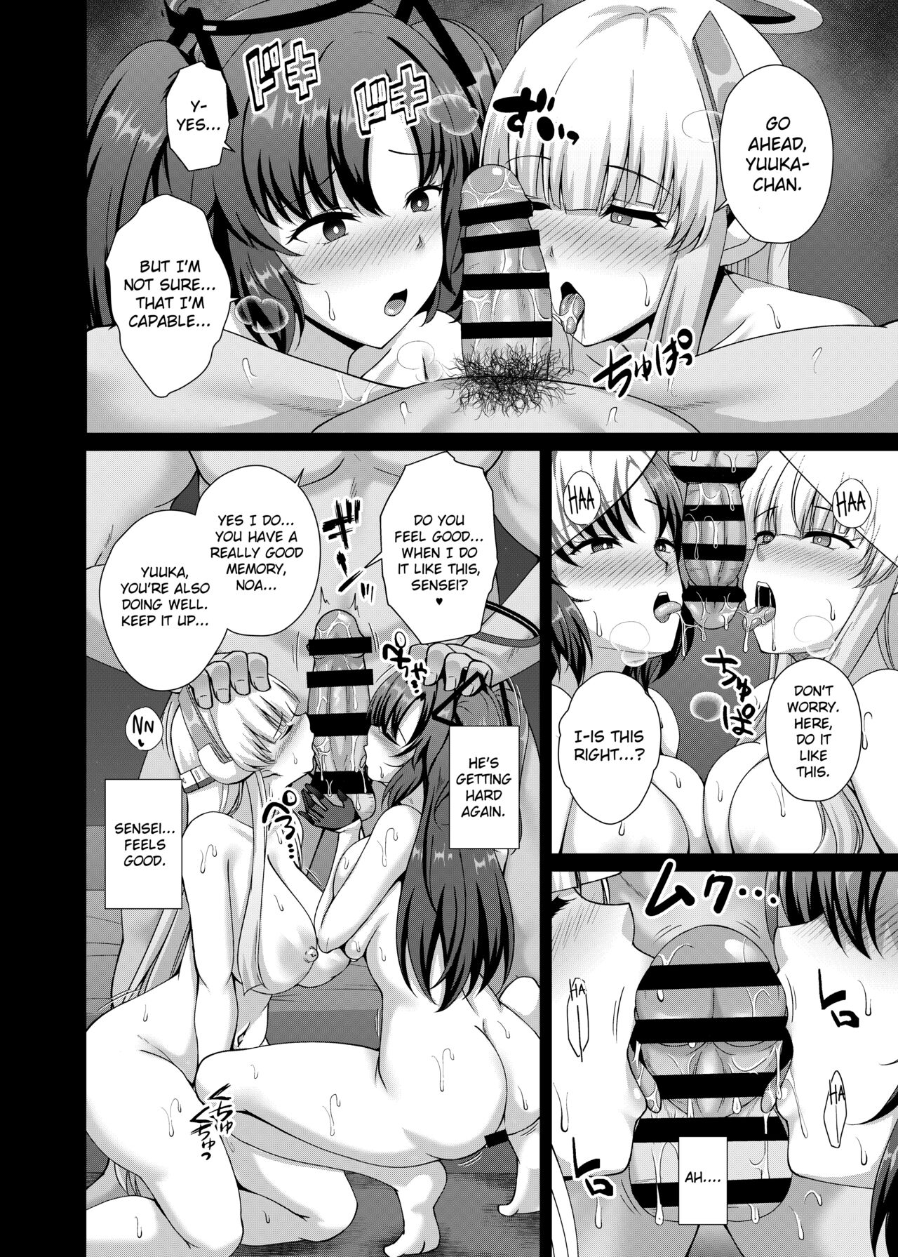 [Taishou Romanesque (Toono Suika)]Millenium Saiin Shinshoku(Blue Archive) [English] [CrowKarasu] [Digital] Page 12