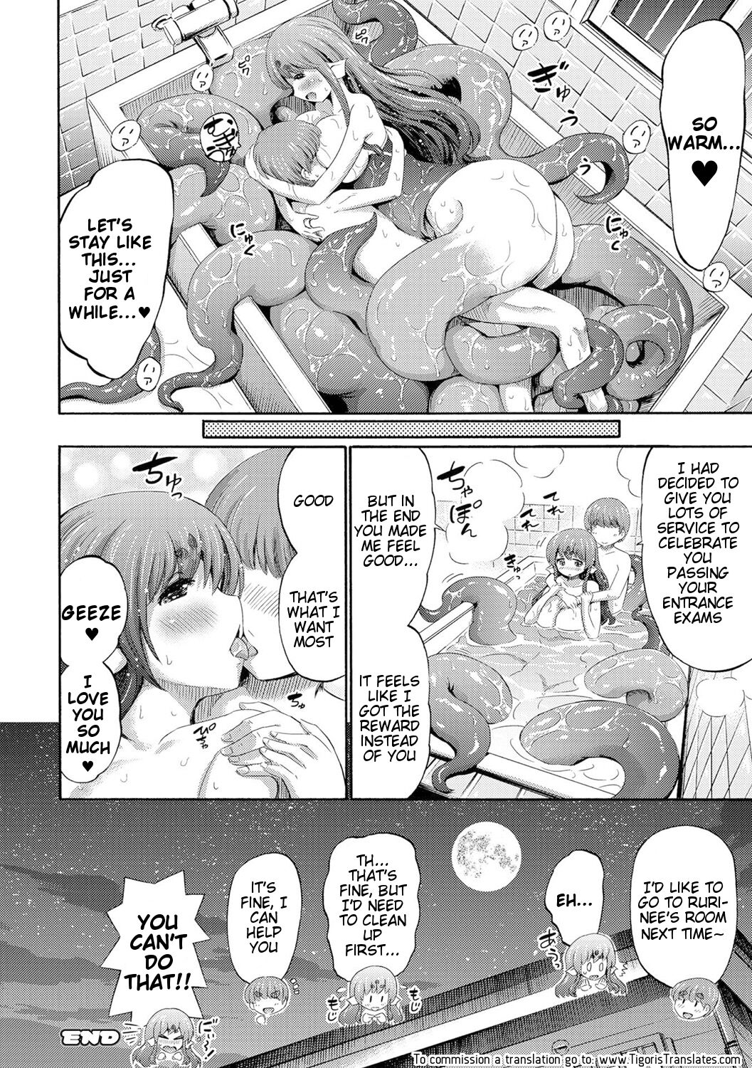 [Horitomo]Ofuro SCYLLA - BATH AND SCYLLA(Kentauros wa Hitori Ja Dekinai) [English] [Tigoris Translates] [Digital] Page 14
