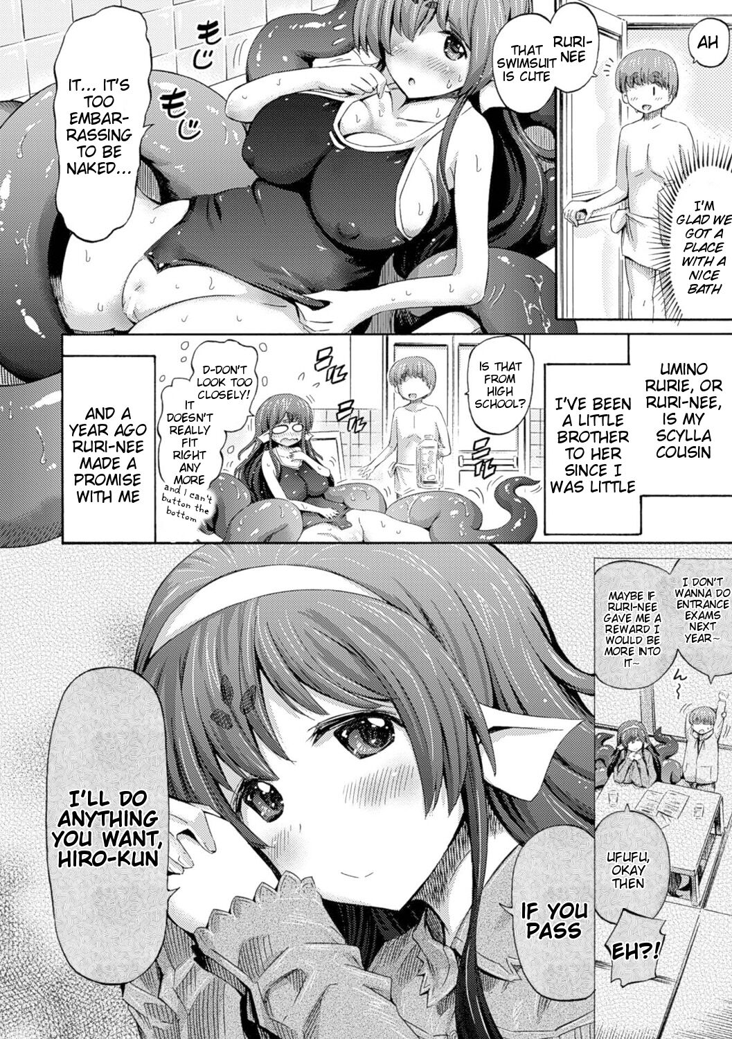 [Horitomo]Ofuro SCYLLA - BATH AND SCYLLA(Kentauros wa Hitori Ja Dekinai) [English] [Tigoris Translates] [Digital] Page 2