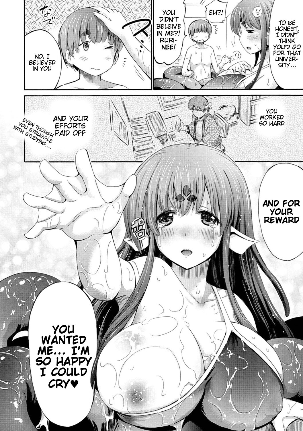 [Horitomo]Ofuro SCYLLA - BATH AND SCYLLA(Kentauros wa Hitori Ja Dekinai) [English] [Tigoris Translates] [Digital] Page 6