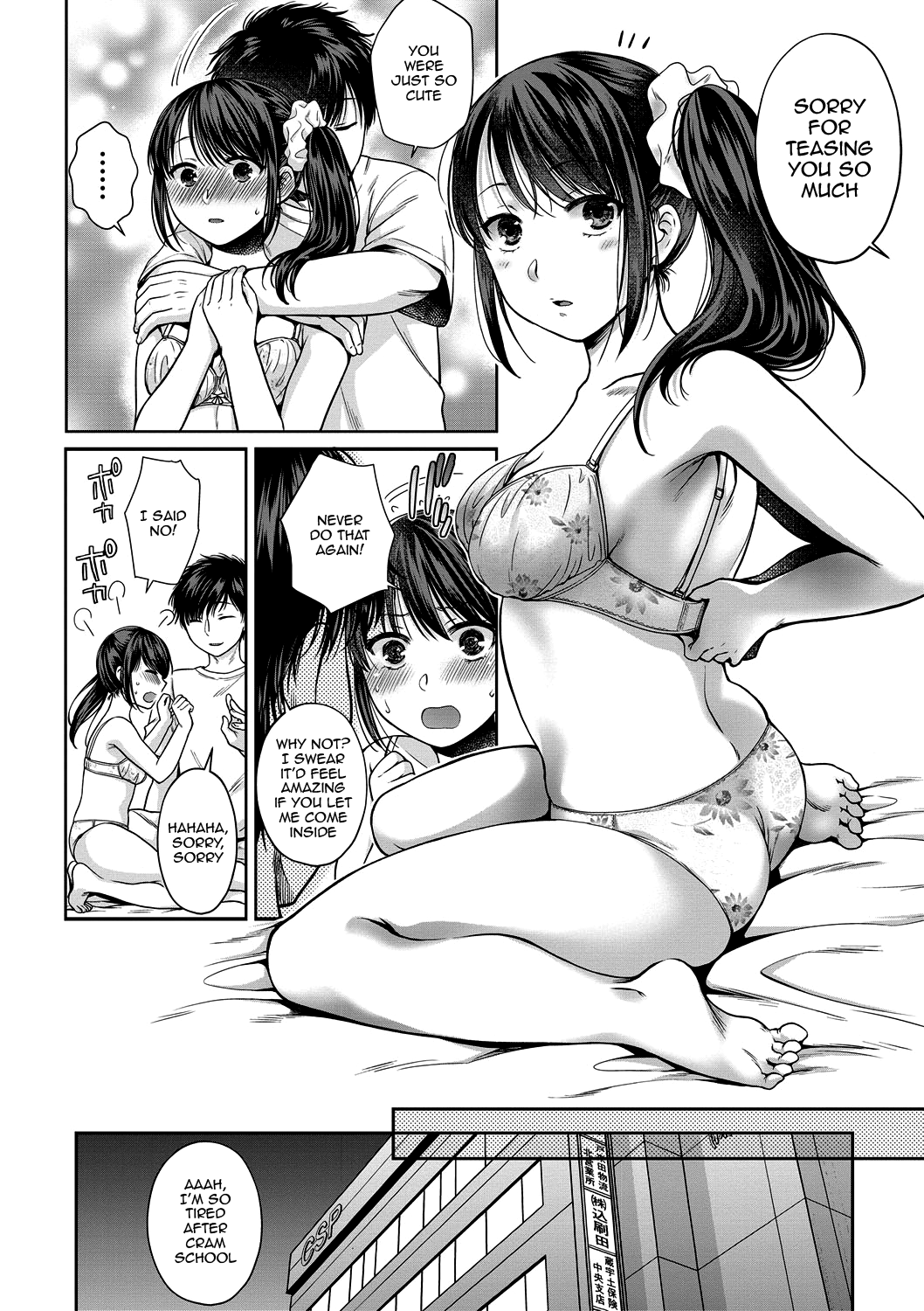 [Harusawa]Nisemono Kazoku - Gifu ni Ochite Iku Musume | Daughter Falling Into Stepfather[English] {Doujins.com} [Digital] Page 142