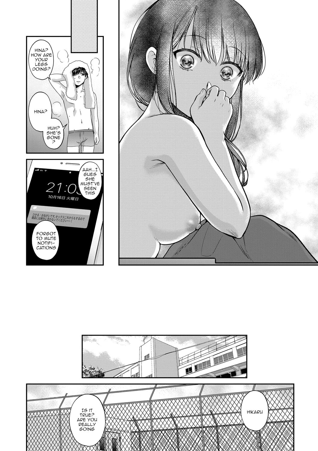 [Harusawa]Nisemono Kazoku - Gifu ni Ochite Iku Musume | Daughter Falling Into Stepfather[English] {Doujins.com} [Digital] Page 170