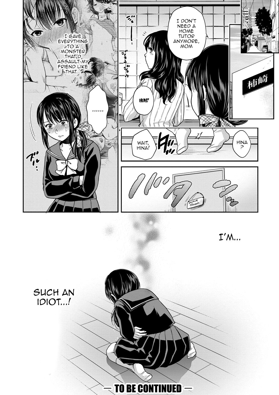 [Harusawa]Nisemono Kazoku - Gifu ni Ochite Iku Musume | Daughter Falling Into Stepfather[English] {Doujins.com} [Digital] Page 174
