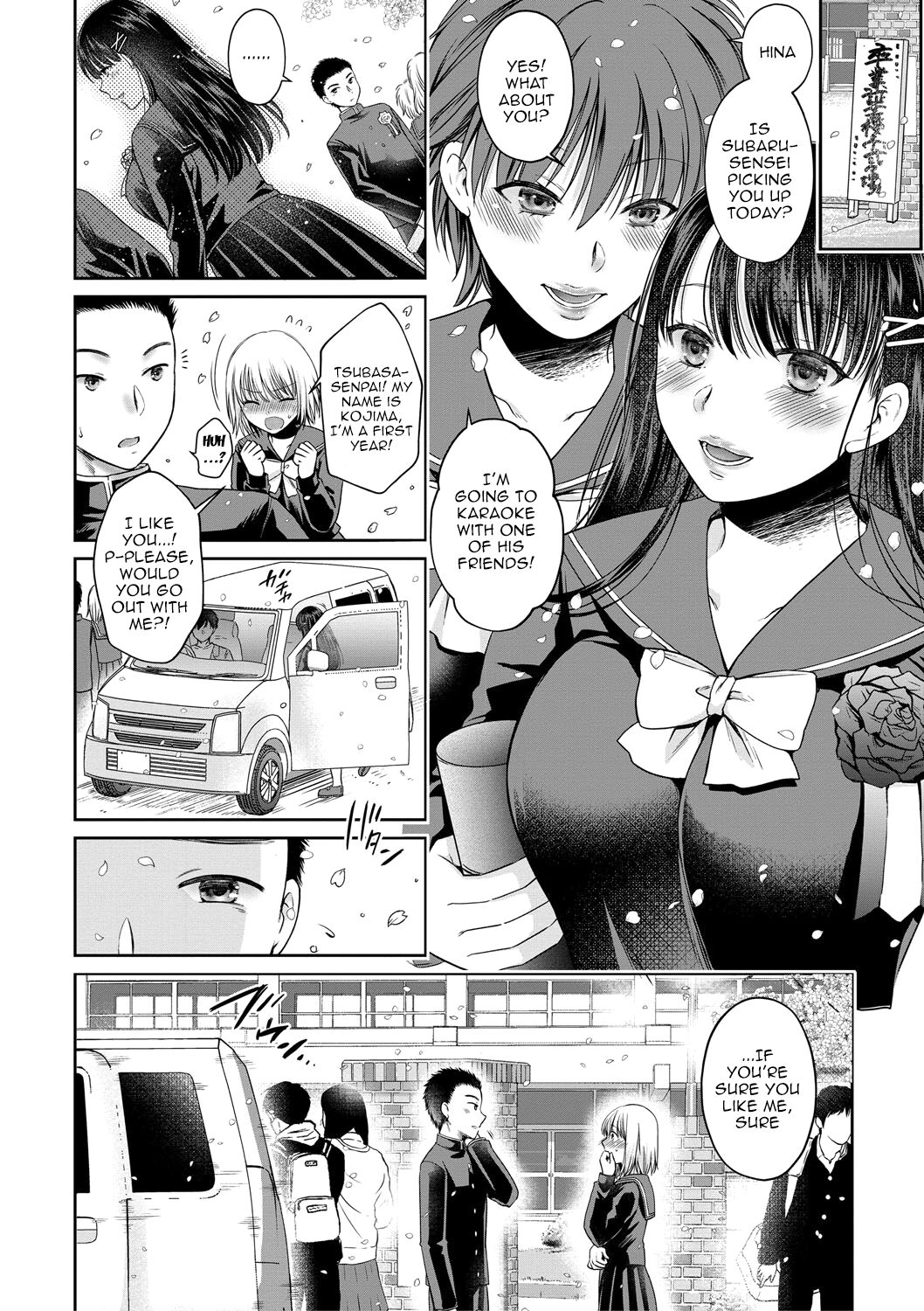 [Harusawa]Nisemono Kazoku - Gifu ni Ochite Iku Musume | Daughter Falling Into Stepfather[English] {Doujins.com} [Digital] Page 208