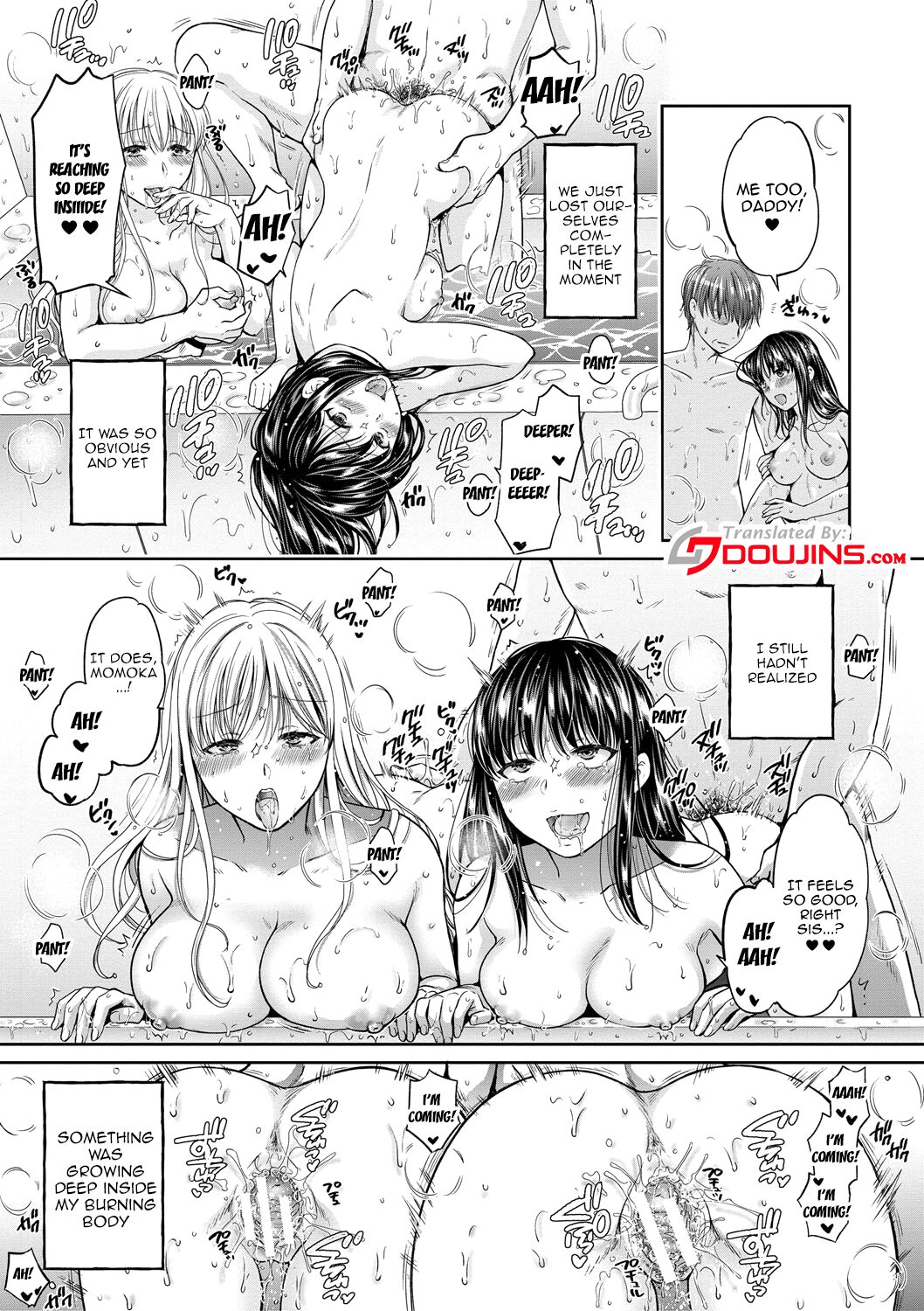 [Harusawa]Nisemono Kazoku - Gifu ni Ochite Iku Musume | Daughter Falling Into Stepfather[English] {Doujins.com} [Digital] Page 213