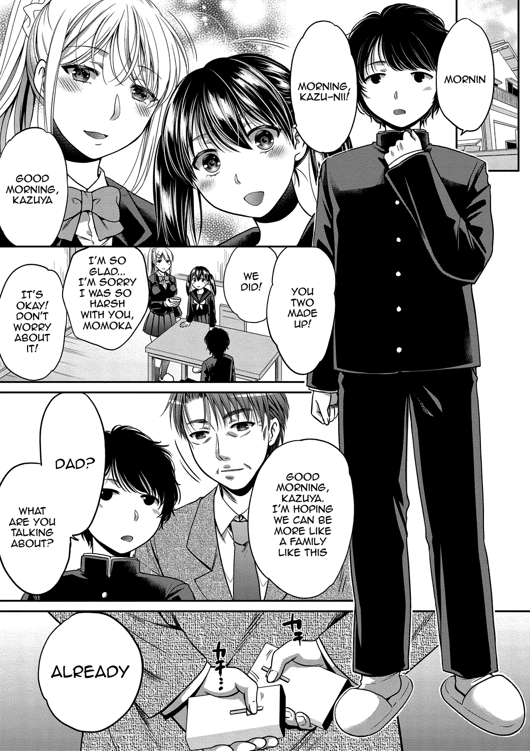 [Harusawa]Nisemono Kazoku - Gifu ni Ochite Iku Musume | Daughter Falling Into Stepfather[English] {Doujins.com} [Digital] Page 76