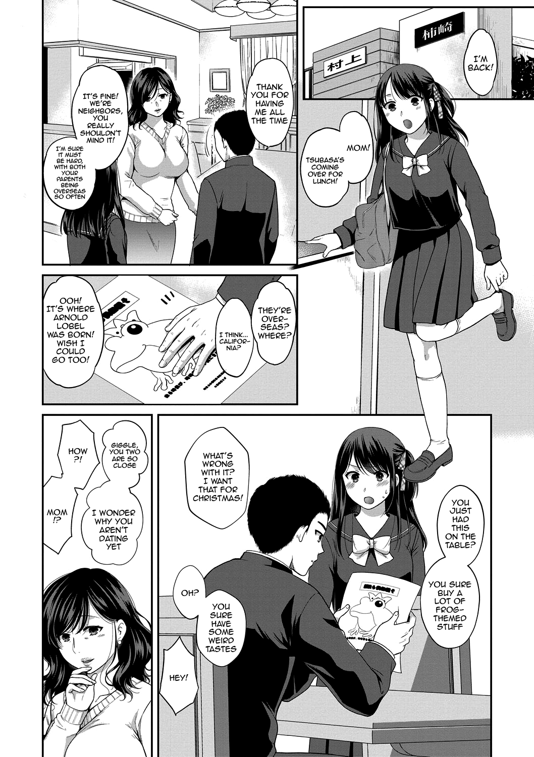 [Harusawa]Nisemono Kazoku - Gifu ni Ochite Iku Musume | Daughter Falling Into Stepfather[English] {Doujins.com} [Digital] Page 81