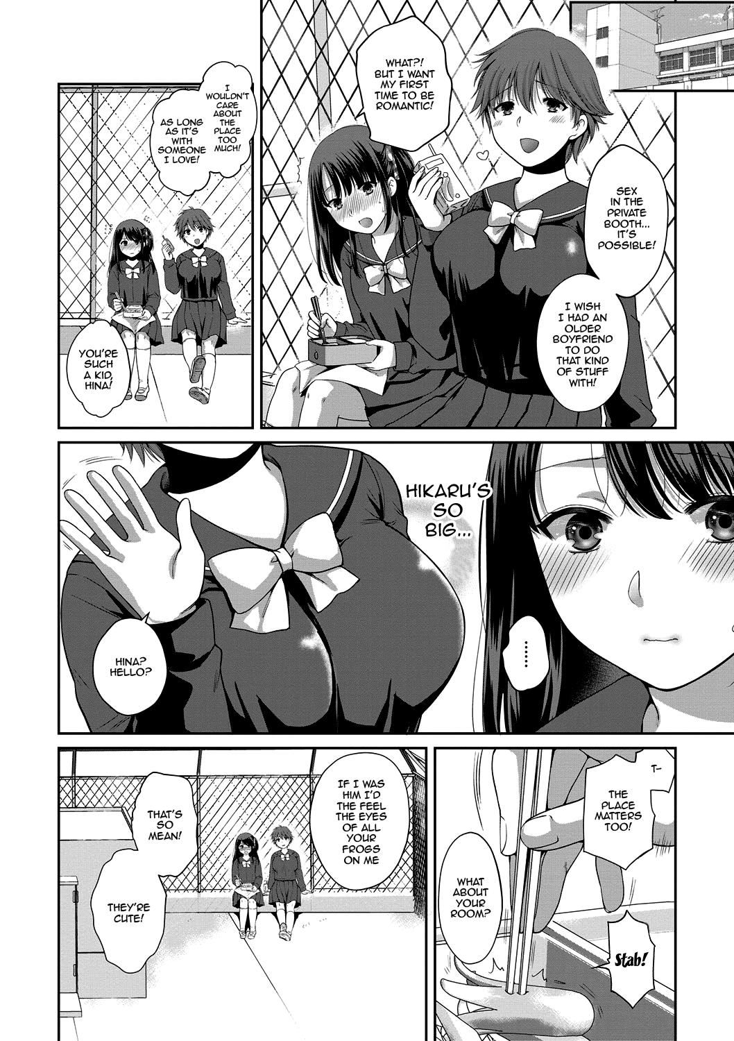 [Harusawa]Nisemono Kazoku - Gifu ni Ochite Iku Musume | Daughter Falling Into Stepfather[English] {Doujins.com} [Digital] Page 93