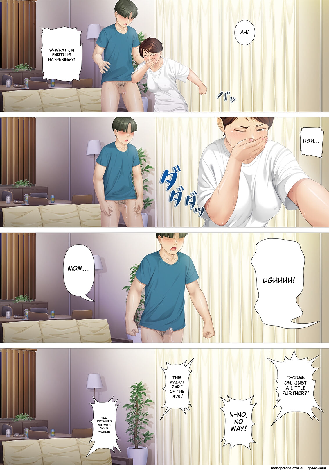 [Heiantei (Frame, Jagaimo)]Eight Days With My Wife's Mother | Youka-go Tsuma no Haha o Daku[English] [Ichigo Translations] Page 17