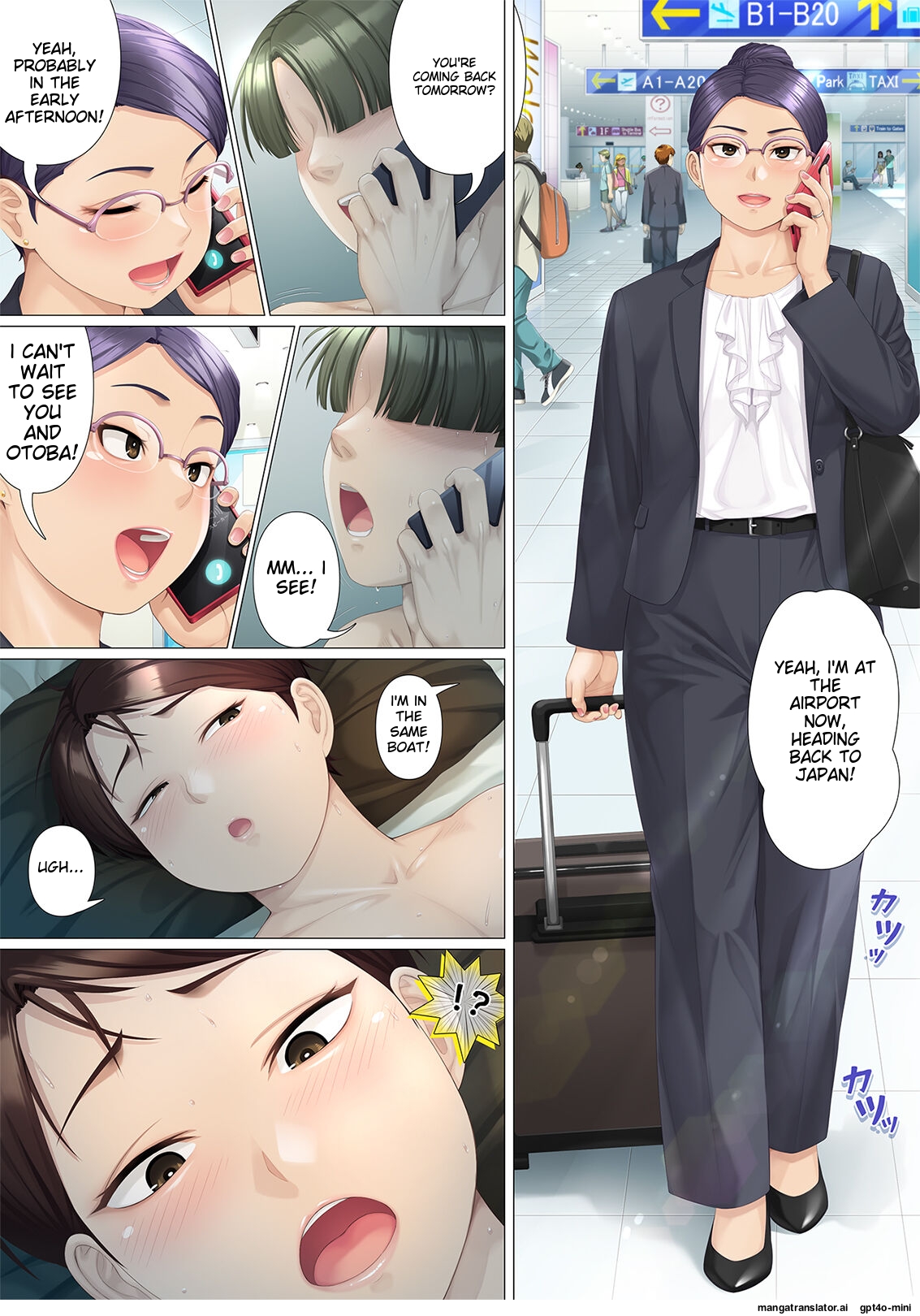 [Heiantei (Frame, Jagaimo)]Eight Days With My Wife's Mother | Youka-go Tsuma no Haha o Daku[English] [Ichigo Translations] Page 30