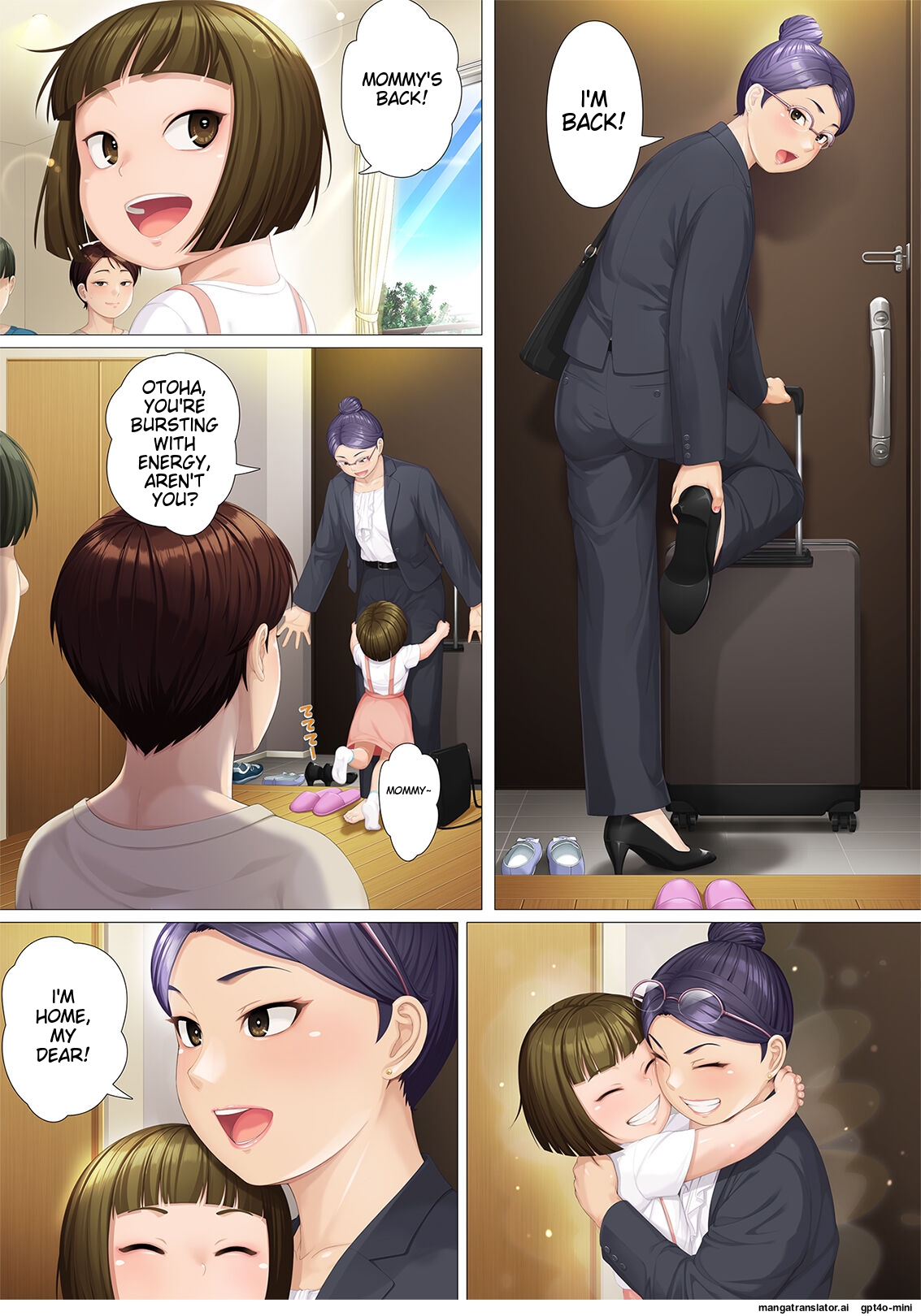 [Heiantei (Frame, Jagaimo)]Eight Days With My Wife's Mother | Youka-go Tsuma no Haha o Daku[English] [Ichigo Translations] Page 35