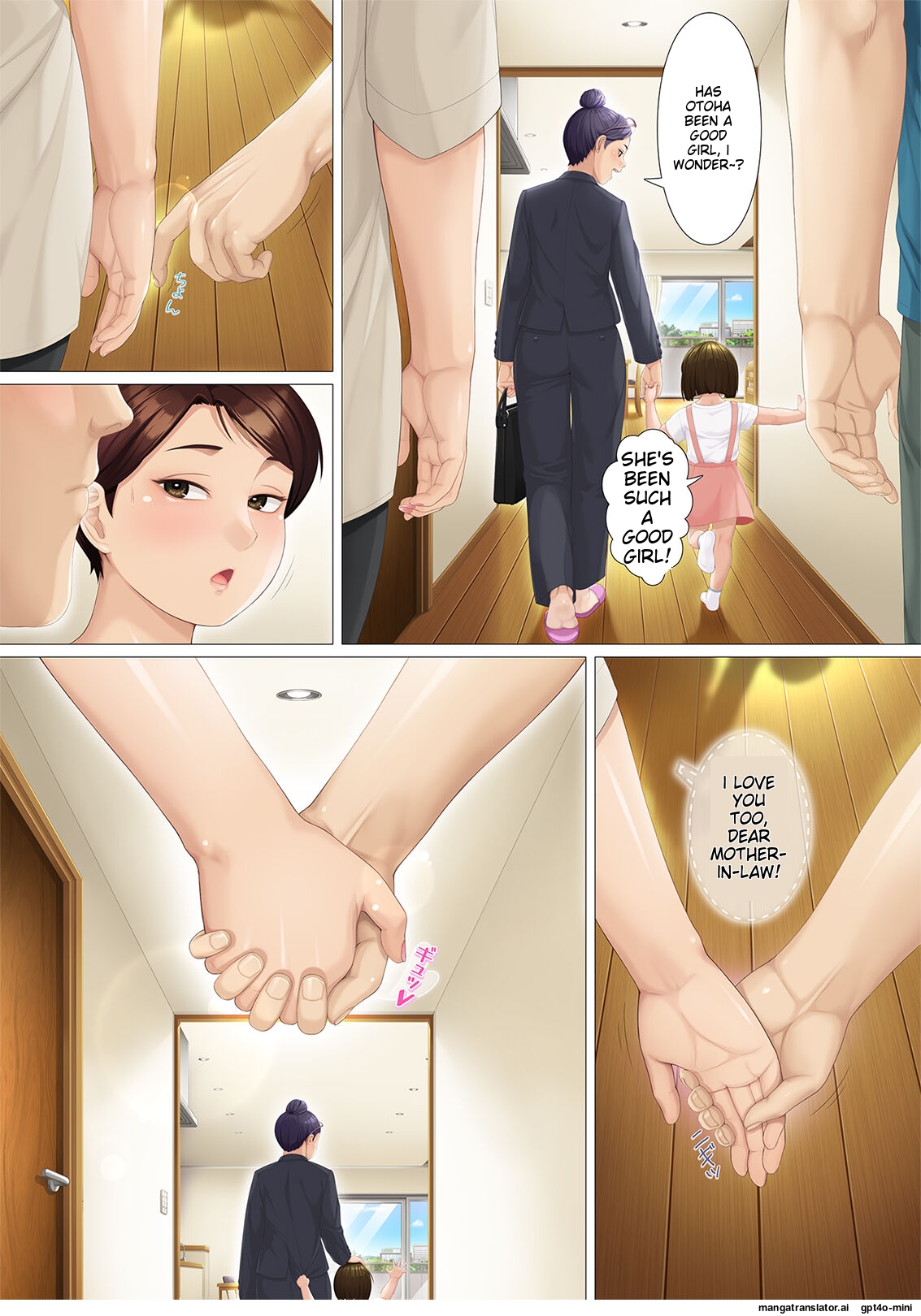 [Heiantei (Frame, Jagaimo)]Eight Days With My Wife's Mother | Youka-go Tsuma no Haha o Daku[English] [Ichigo Translations] Page 36
