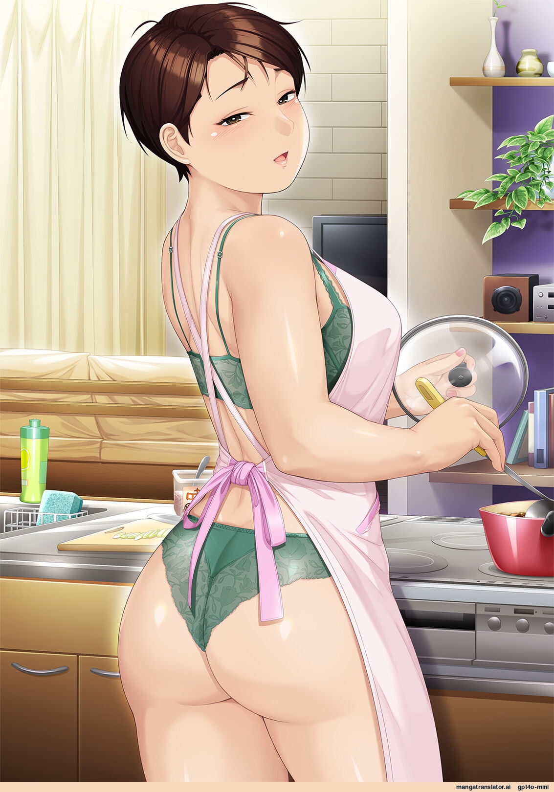 [Heiantei (Frame, Jagaimo)]Eight Days With My Wife's Mother | Youka-go Tsuma no Haha o Daku[English] [Ichigo Translations] Page 37