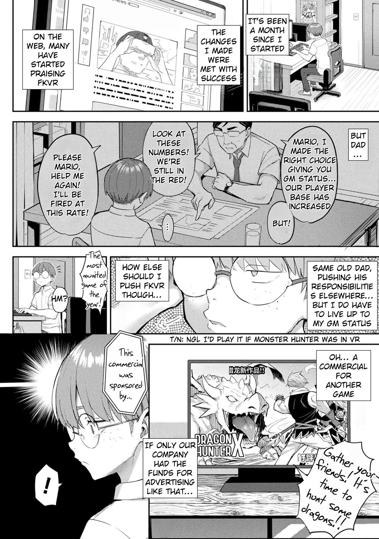 [Ichinomiya Yuu]Immoral Game Master[English] [Rei Scans] [Digital] Page 108