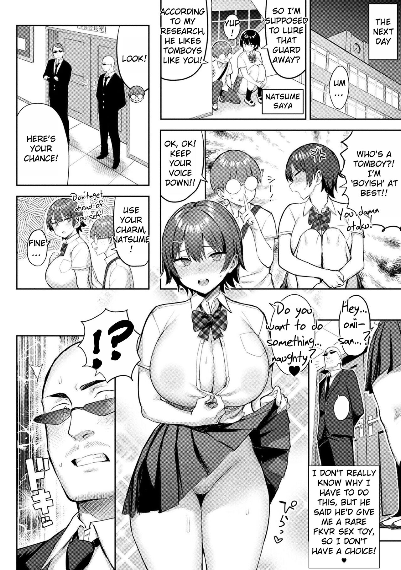 [Ichinomiya Yuu]Immoral Game Master[English] [Rei Scans] [Digital] Page 110