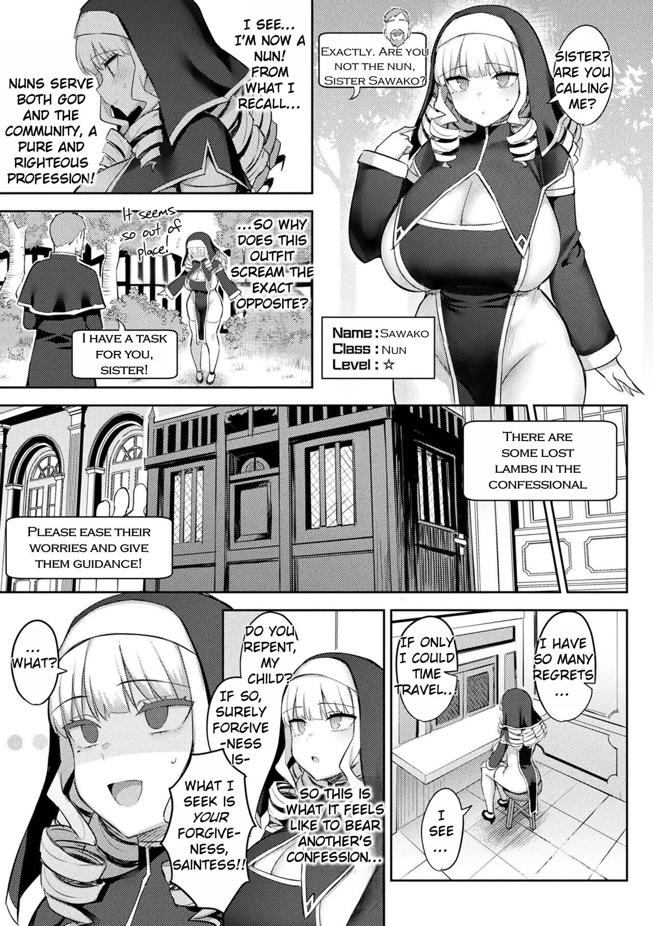 [Ichinomiya Yuu]Immoral Game Master[English] [Rei Scans] [Digital] Page 113