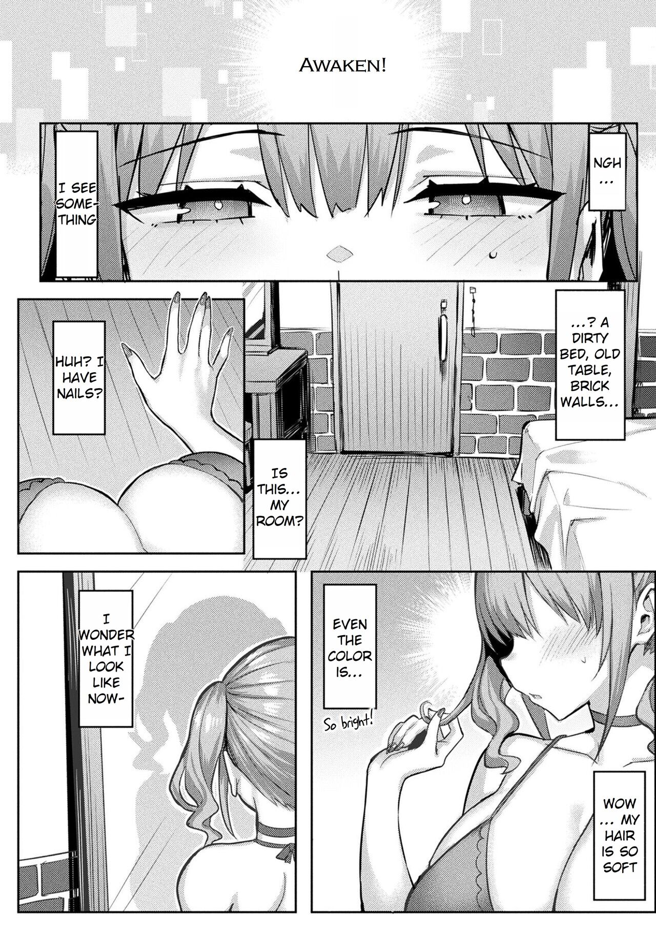 [Ichinomiya Yuu]Immoral Game Master[English] [Rei Scans] [Digital] Page 12