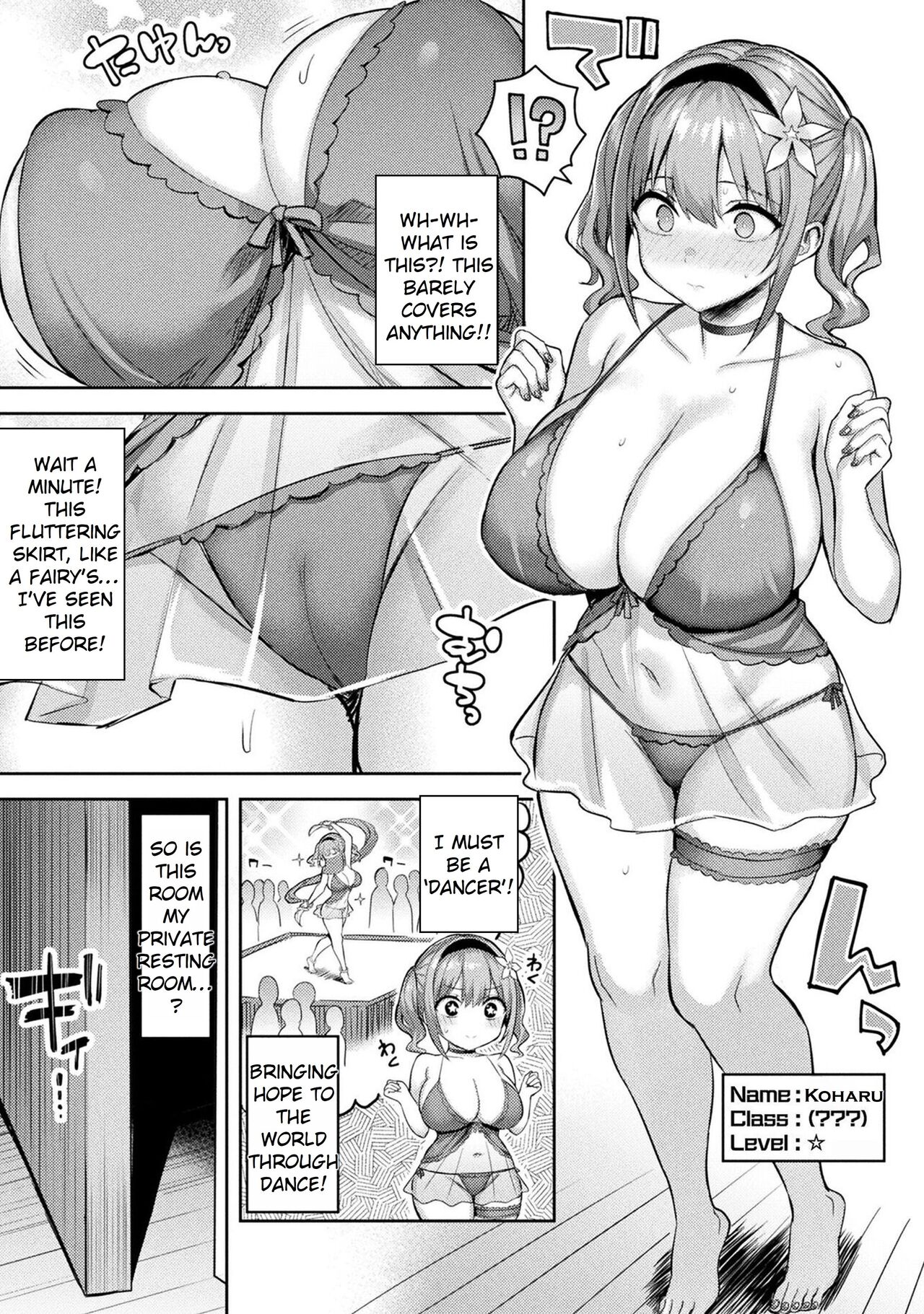 [Ichinomiya Yuu]Immoral Game Master[English] [Rei Scans] [Digital] Page 13