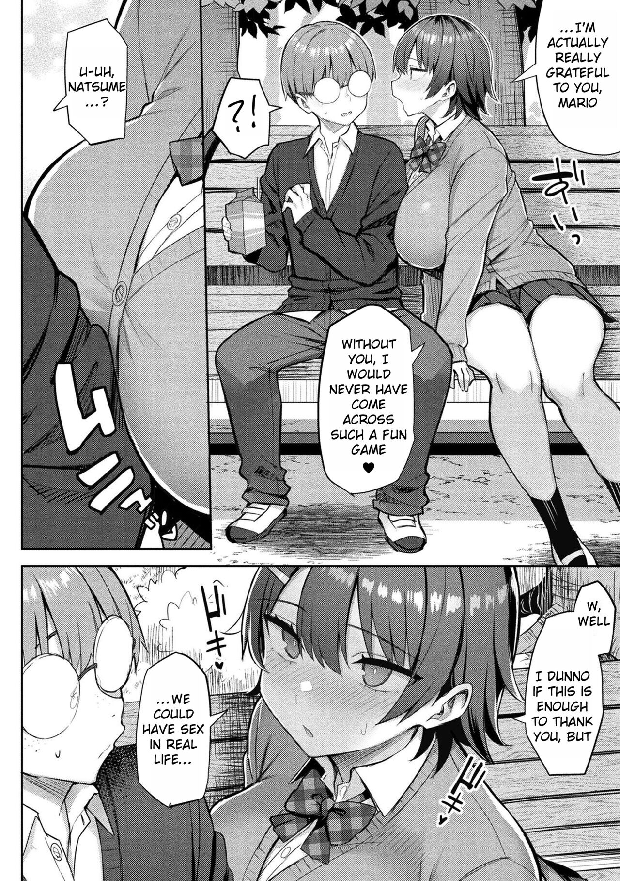 [Ichinomiya Yuu]Immoral Game Master[English] [Rei Scans] [Digital] Page 132