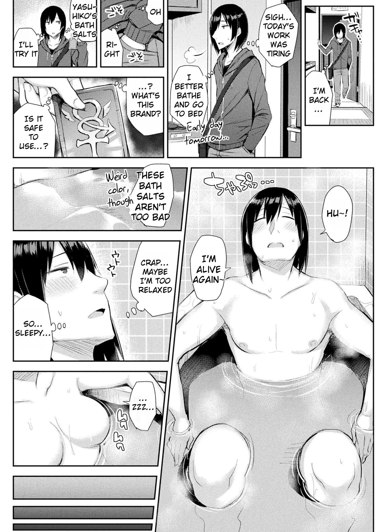 [Ichinomiya Yuu]Immoral Game Master[English] [Rei Scans] [Digital] Page 168