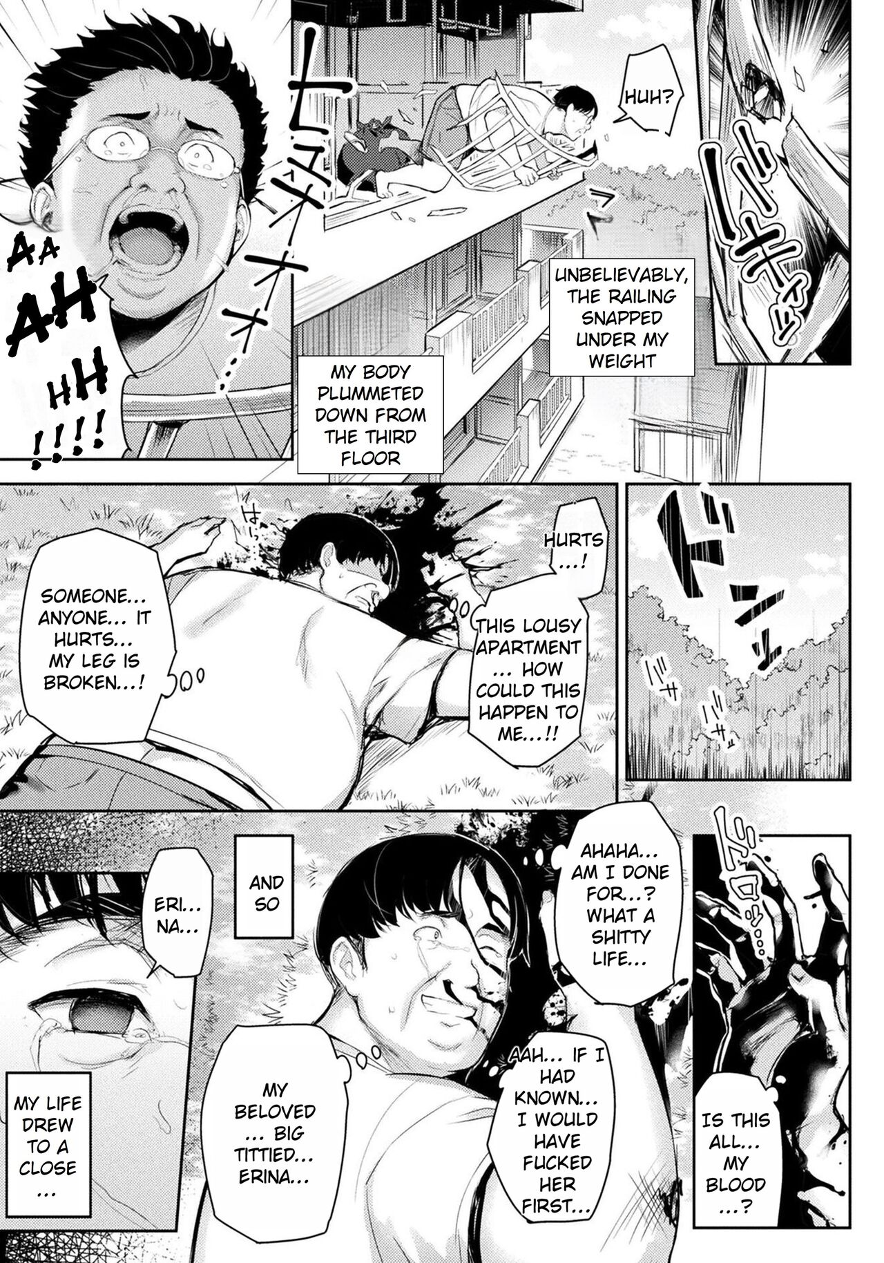 [Ichinomiya Yuu]Immoral Game Master[English] [Rei Scans] [Digital] Page 191
