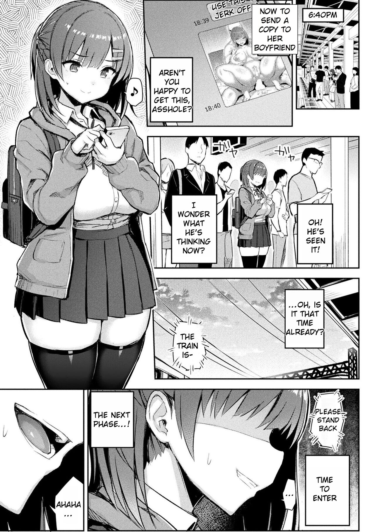 [Ichinomiya Yuu]Immoral Game Master[English] [Rei Scans] [Digital] Page 207