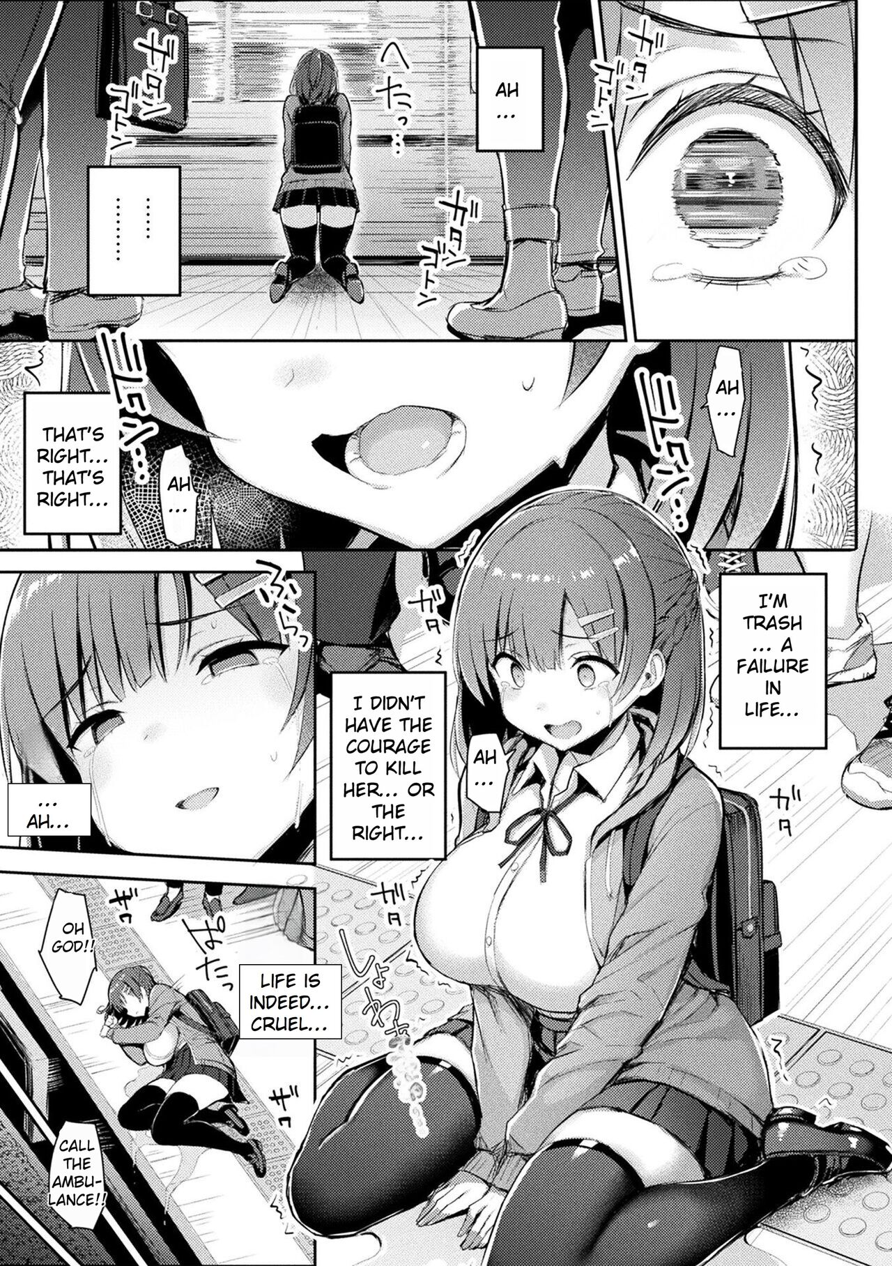 [Ichinomiya Yuu]Immoral Game Master[English] [Rei Scans] [Digital] Page 209