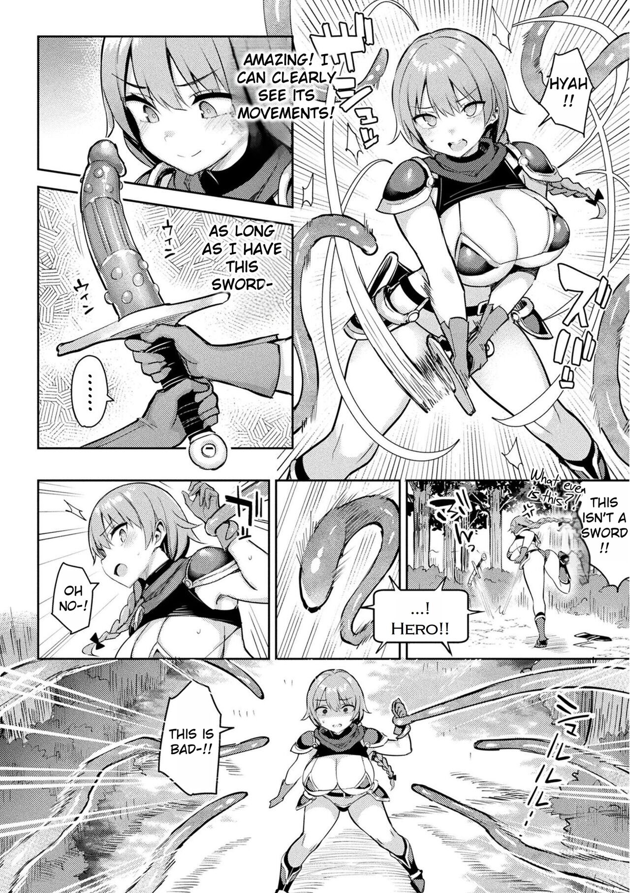 [Ichinomiya Yuu]Immoral Game Master[English] [Rei Scans] [Digital] Page 34