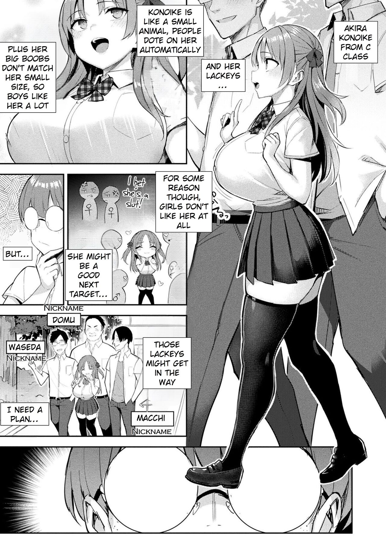 [Ichinomiya Yuu]Immoral Game Master[English] [Rei Scans] [Digital] Page 49