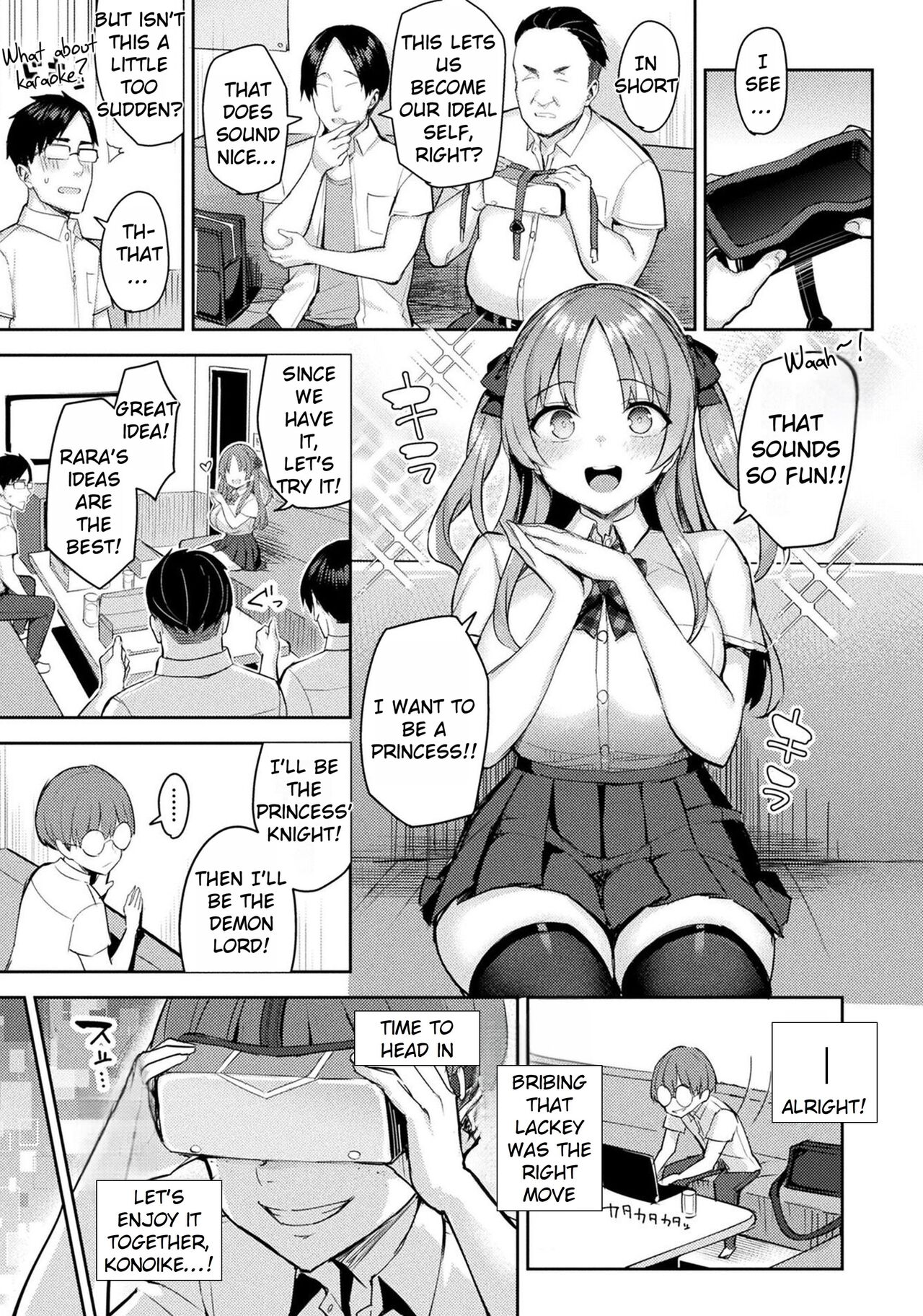 [Ichinomiya Yuu]Immoral Game Master[English] [Rei Scans] [Digital] Page 51