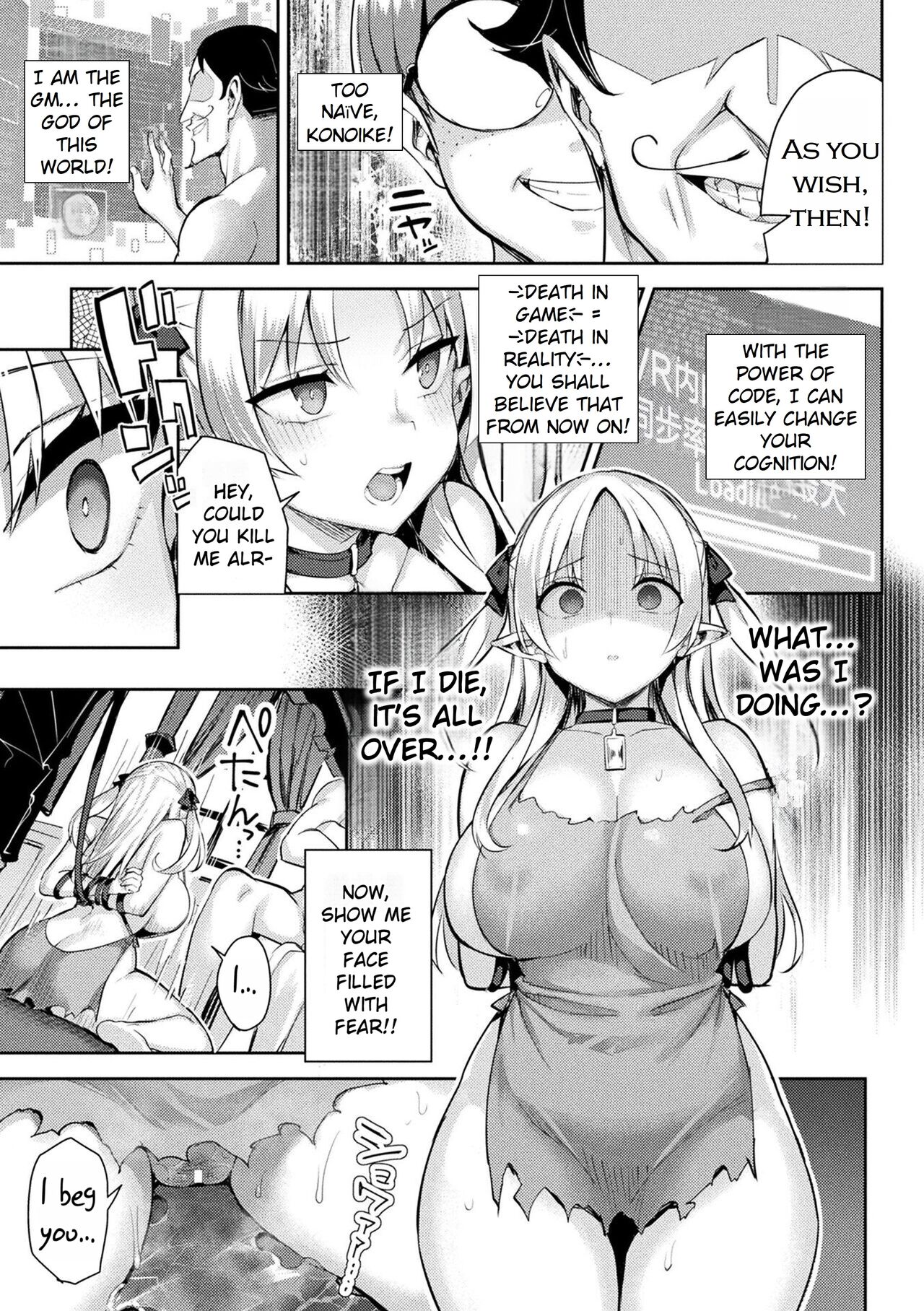 [Ichinomiya Yuu]Immoral Game Master[English] [Rei Scans] [Digital] Page 57