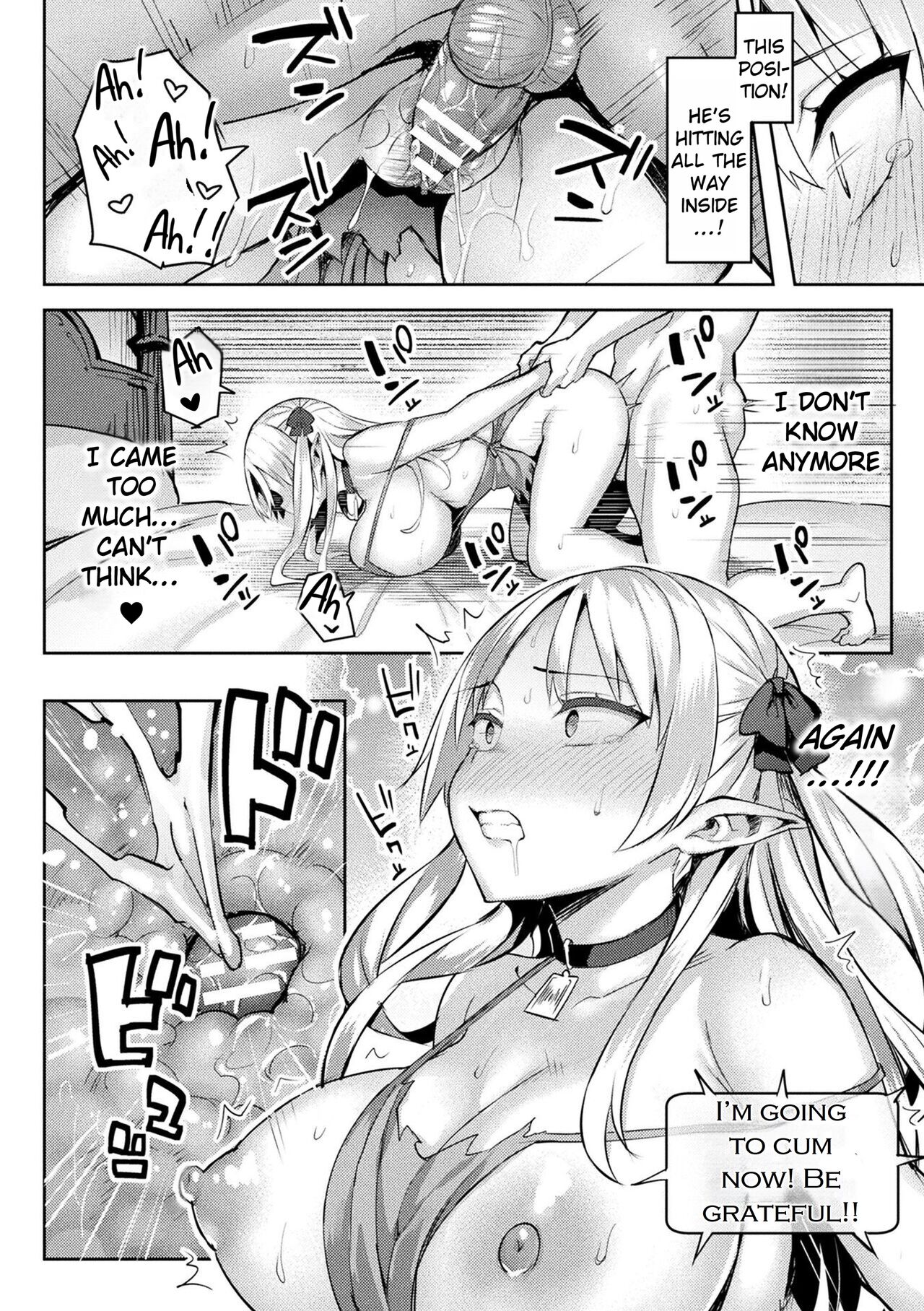 [Ichinomiya Yuu]Immoral Game Master[English] [Rei Scans] [Digital] Page 64