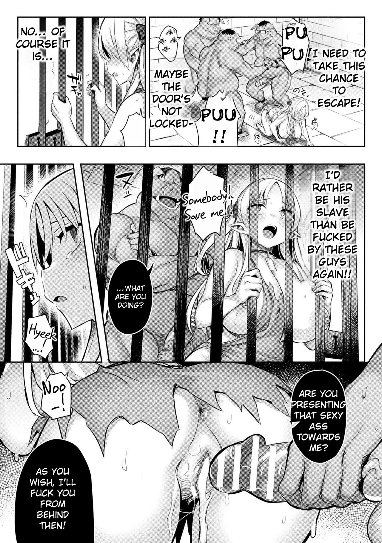 [Ichinomiya Yuu]Immoral Game Master[English] [Rei Scans] [Digital] Page 79