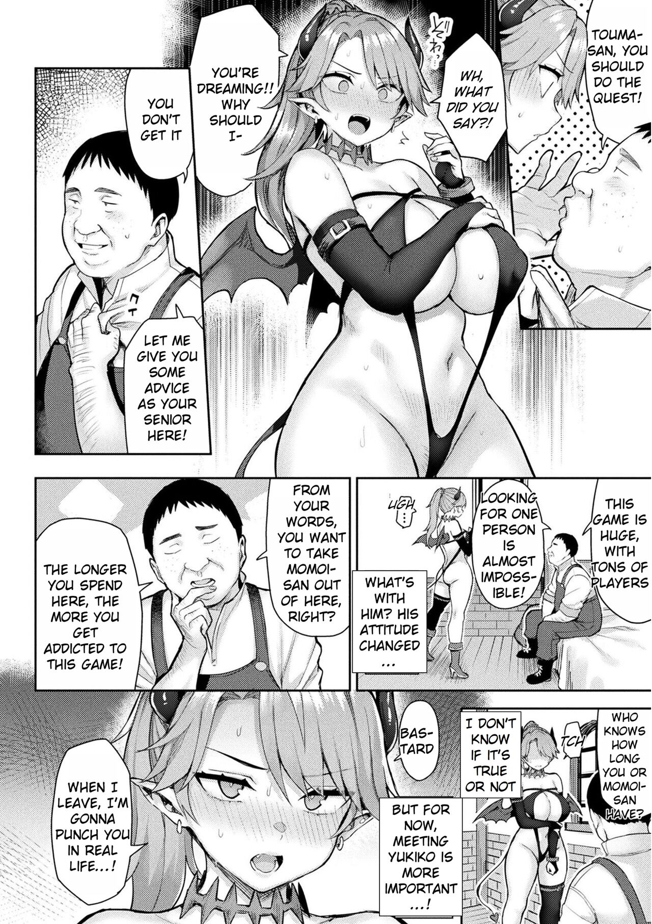[Ichinomiya Yuu]Immoral Game Master[English] [Rei Scans] [Digital] Page 92