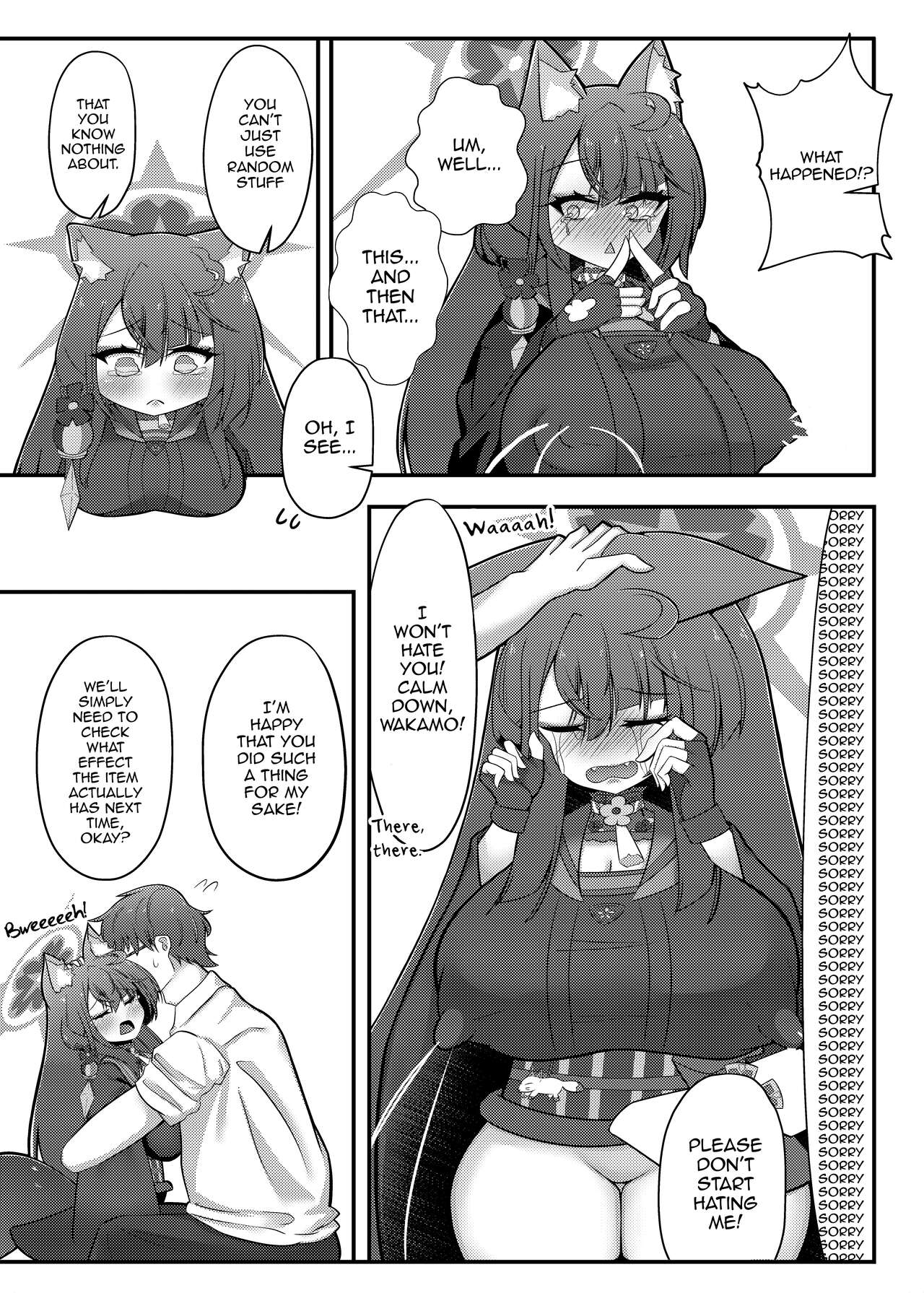 [Iftei (Hyouko)]Wakamo Milk(Blue Archive) [English] [mysterymeat3] [Digital] Page 12