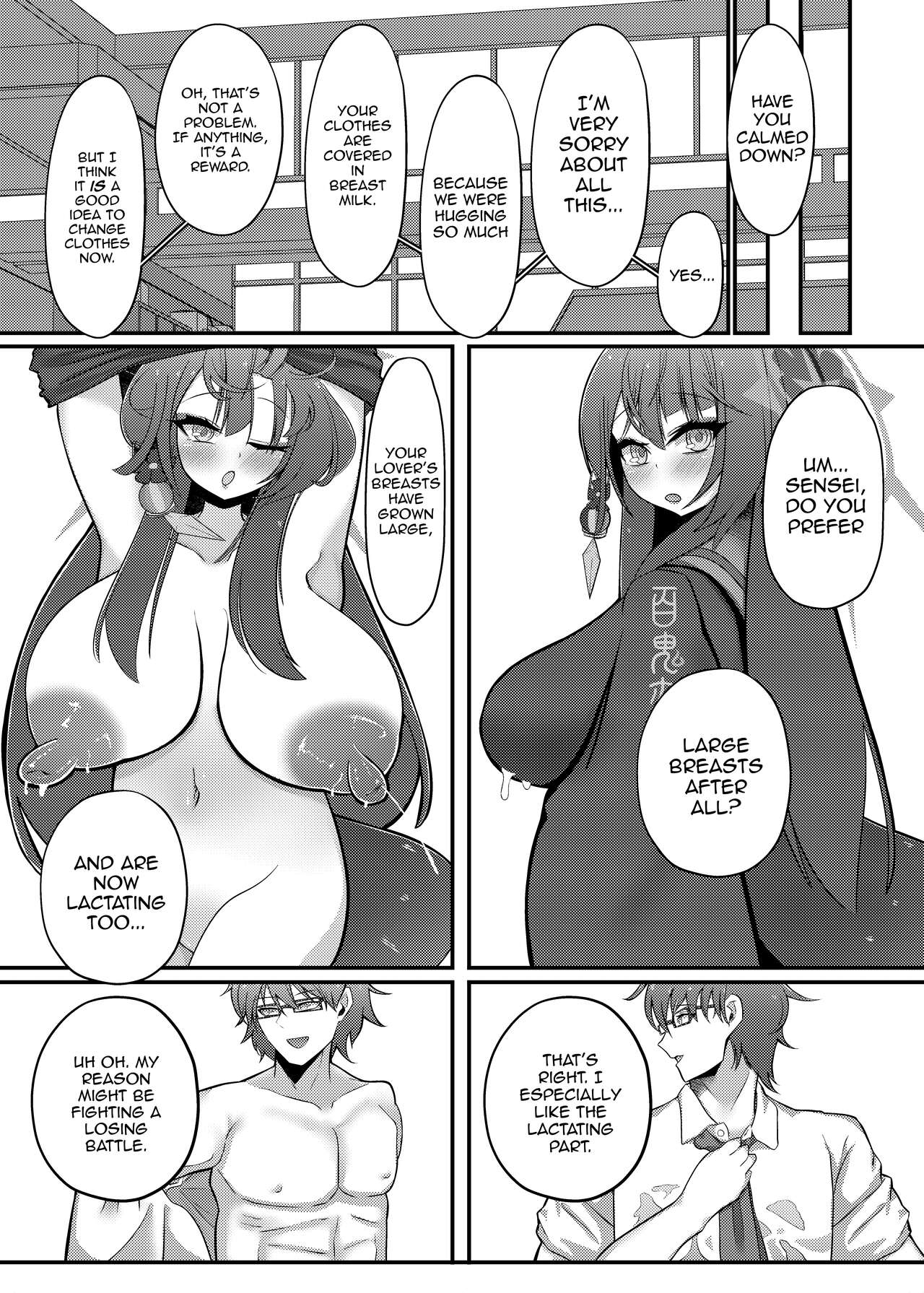 [Iftei (Hyouko)]Wakamo Milk(Blue Archive) [English] [mysterymeat3] [Digital] Page 13