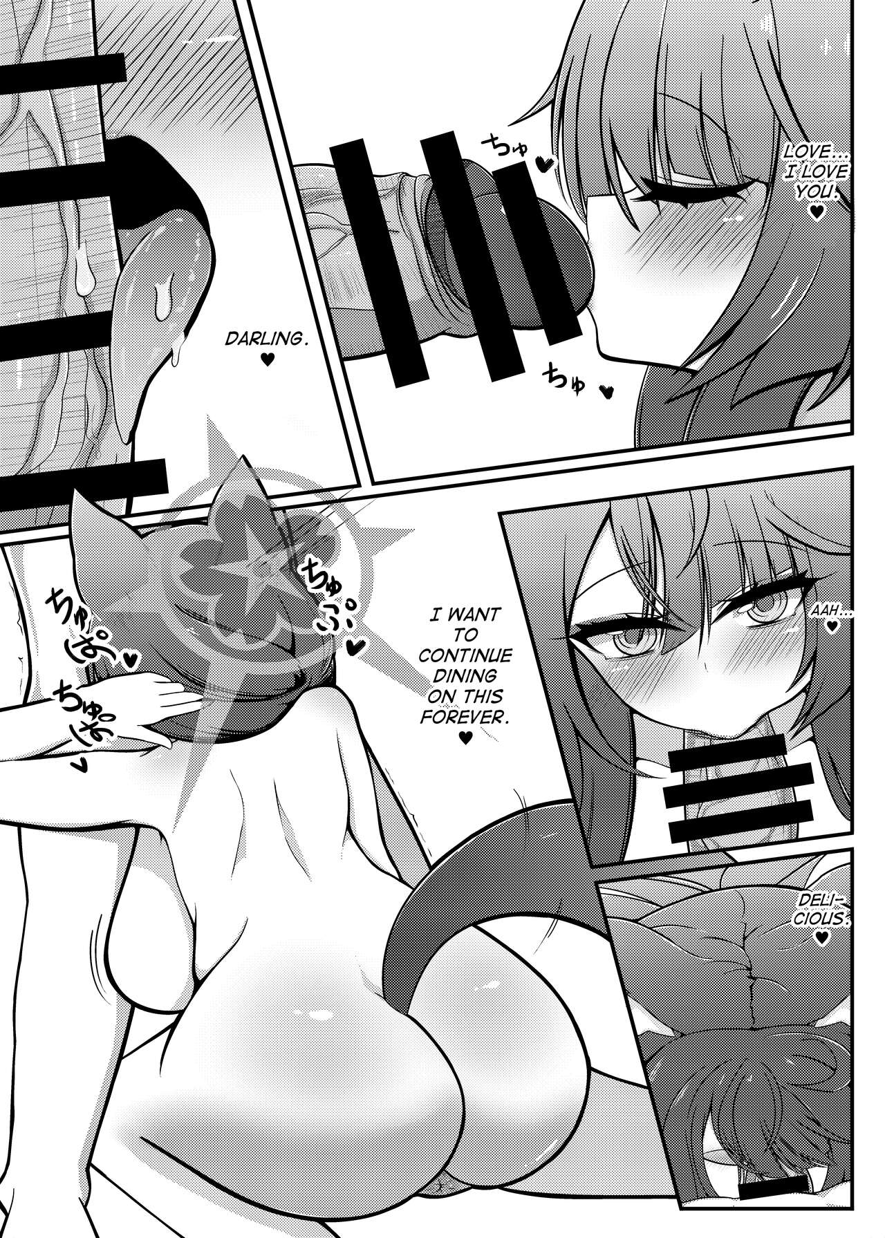 [Iftei (Hyouko)]Wakamo Milk(Blue Archive) [English] [mysterymeat3] [Digital] Page 15