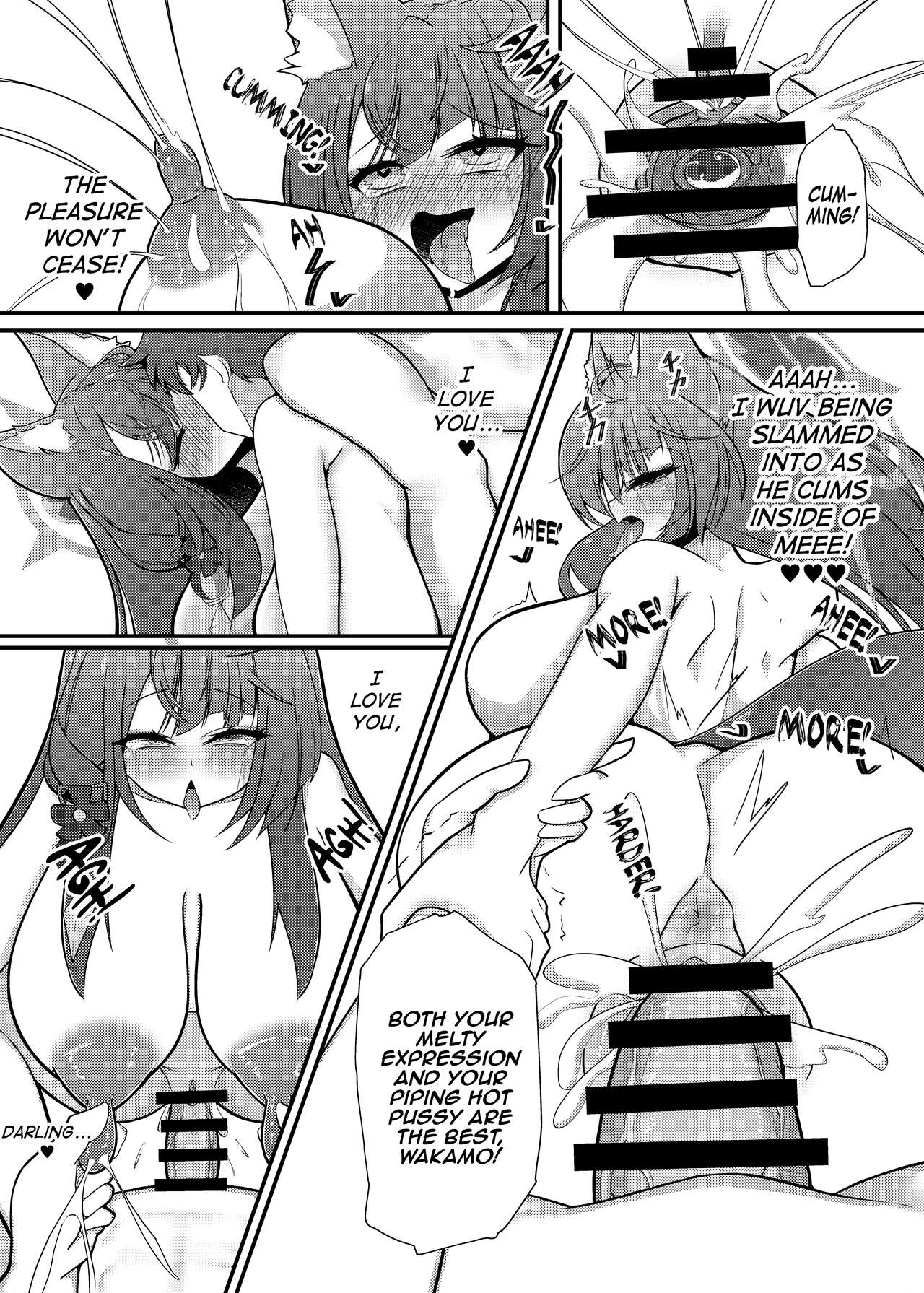 [Iftei (Hyouko)]Wakamo Milk(Blue Archive) [English] [mysterymeat3] [Digital] Page 20