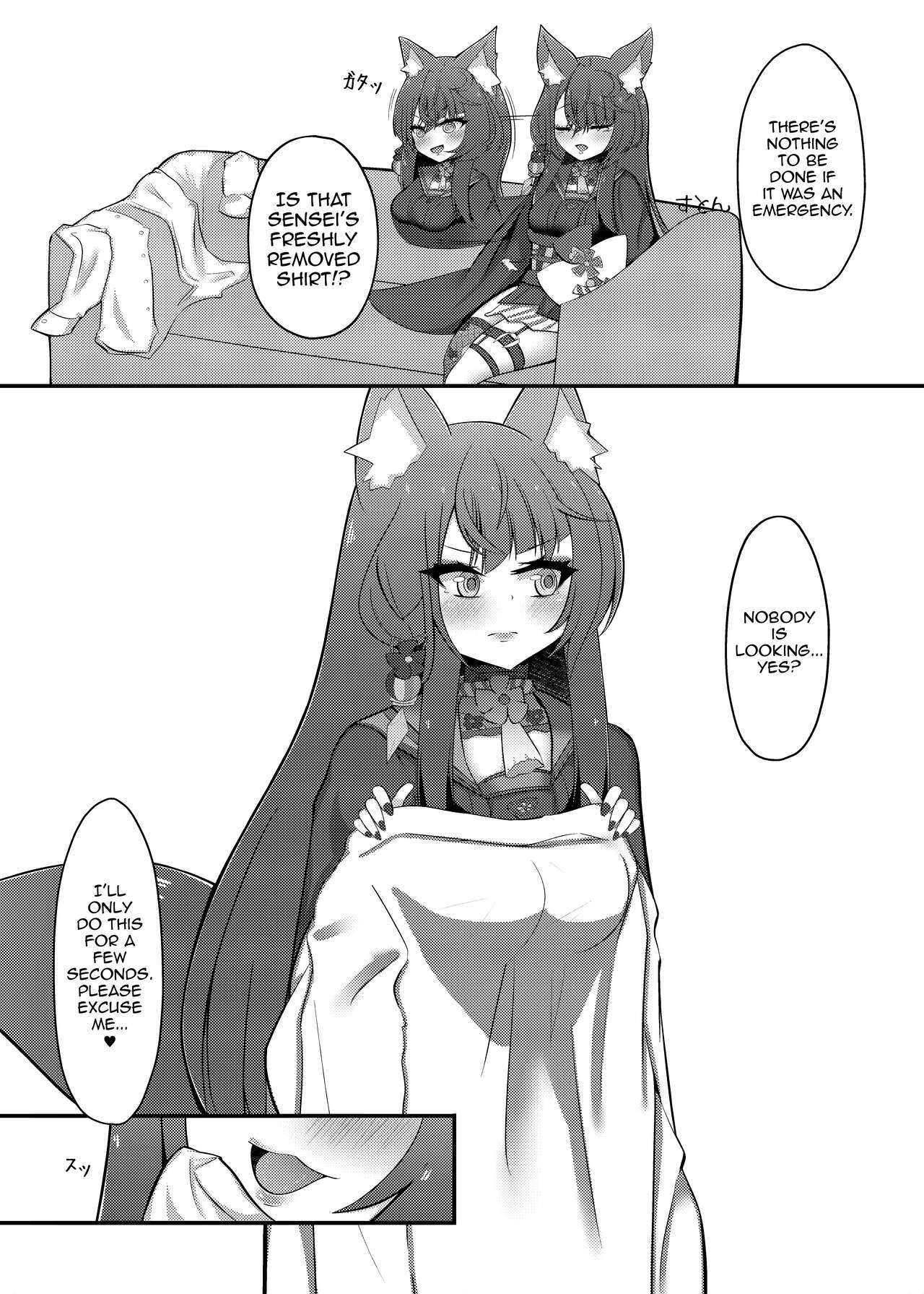 [Iftei (Hyouko)]Wakamo Milk(Blue Archive) [English] [mysterymeat3] [Digital] Page 3