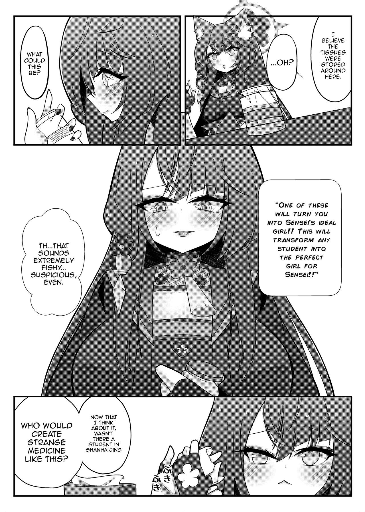 [Iftei (Hyouko)]Wakamo Milk(Blue Archive) [English] [mysterymeat3] [Digital] Page 7