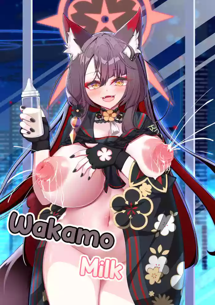 [Iftei (Hyouko)]Wakamo Milk(Blue Archive) [English] [mysterymeat3] [Digital]