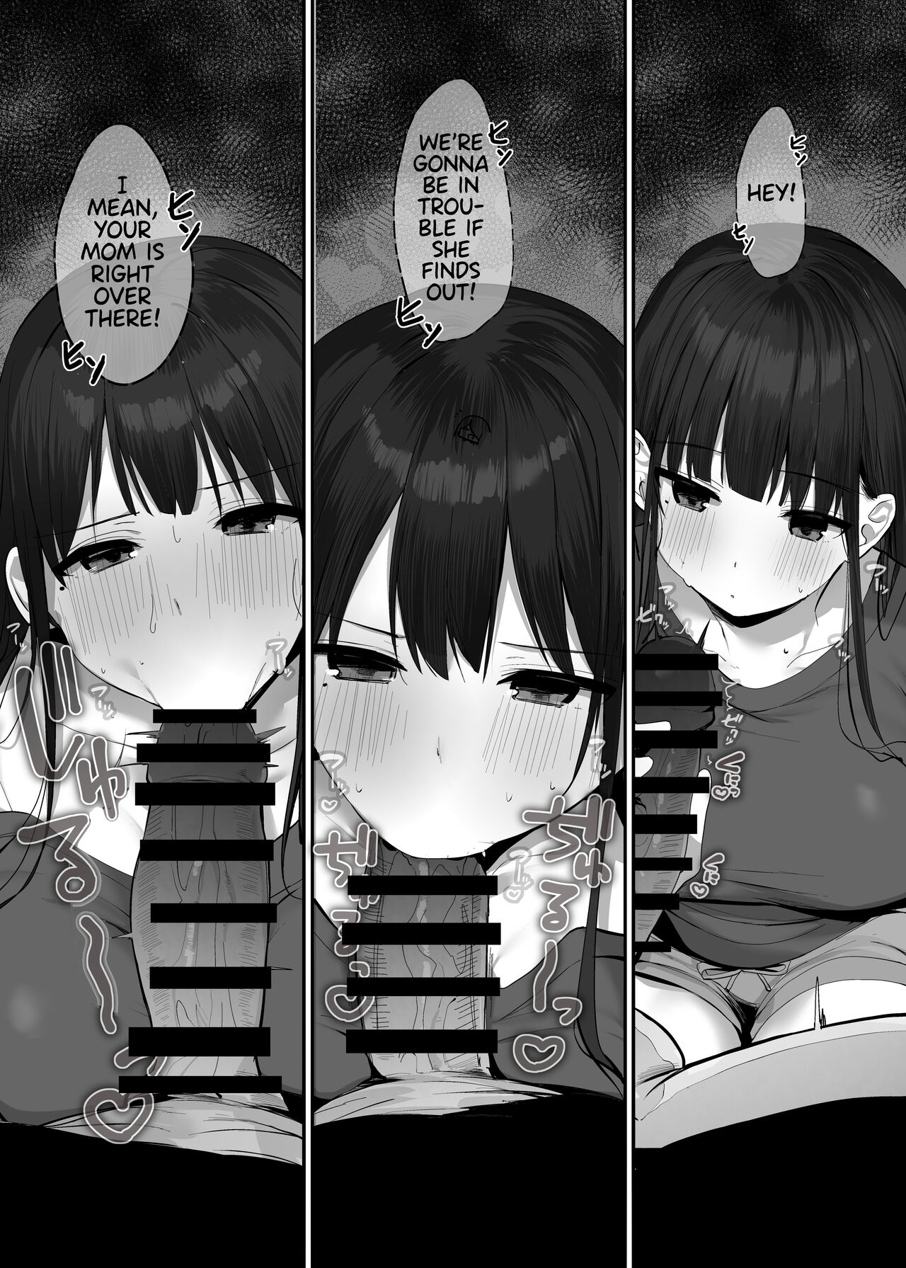 [Rouka]Watashi no Karada, Suki ni Tsukatte Ii desu yo... | Feel Free to Use my Body, Mister![English] [Team Rabu2] [Digital] Page 25