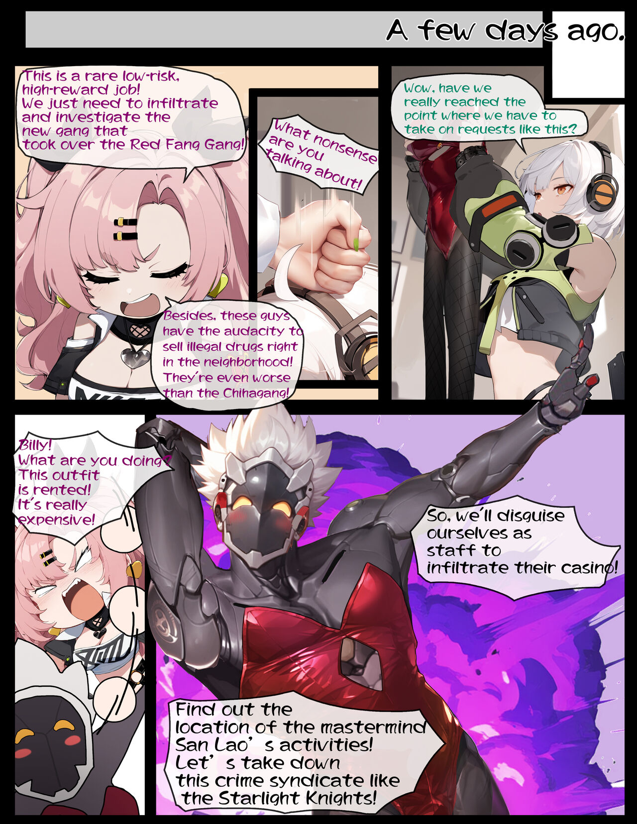 [色孽神選]Cunning Hares's Big Crisis Part 1(Zenless Zone Zero) [English] [Decensored] Page 4